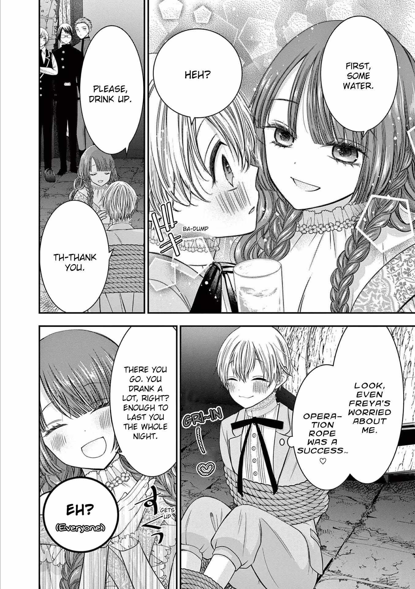 Page 22 of Chapter 16