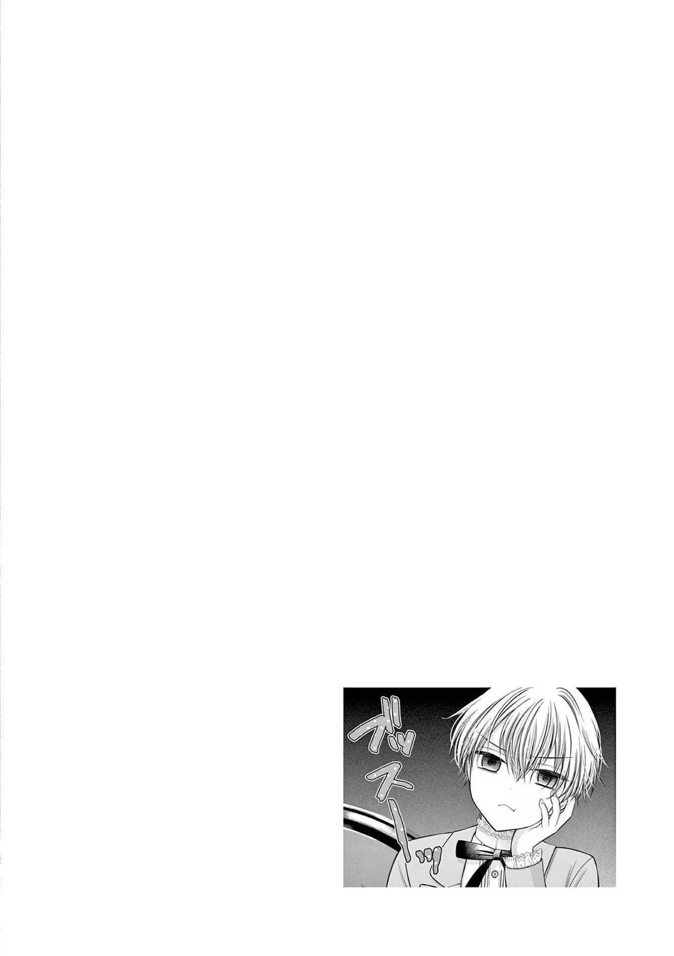 Page 24 of Chapter 16