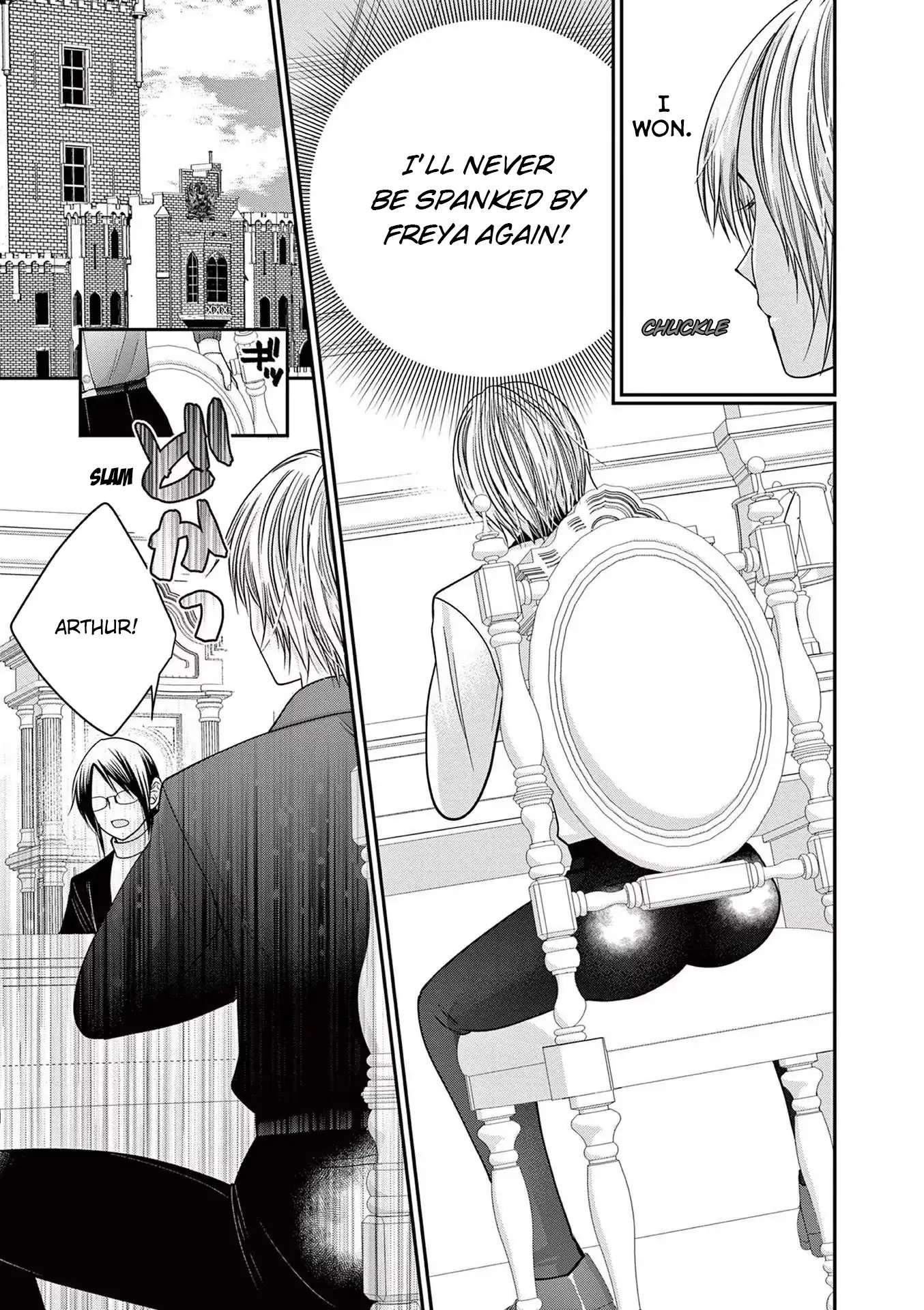 Page 5 of Chapter 17