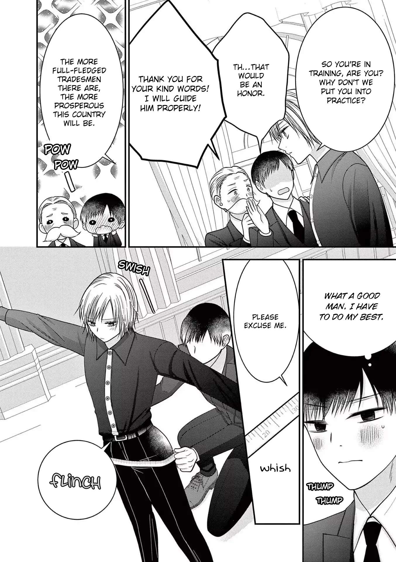 Page 10 of Chapter 17