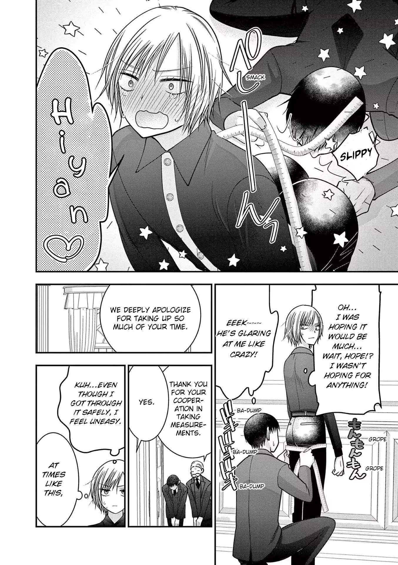 Page 12 of Chapter 17
