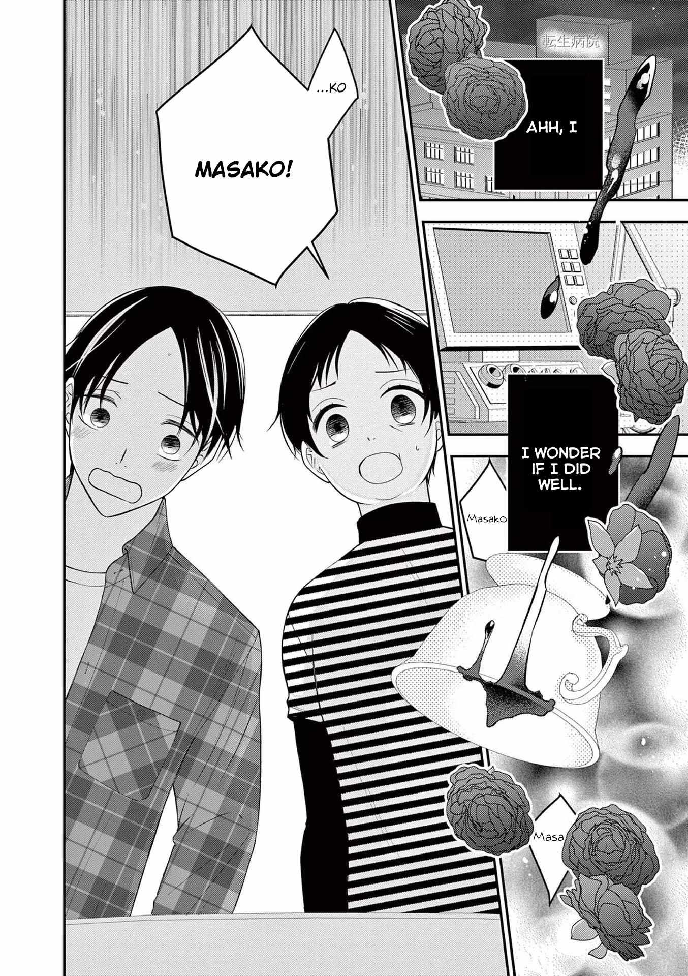 Page 3 of Chapter 19