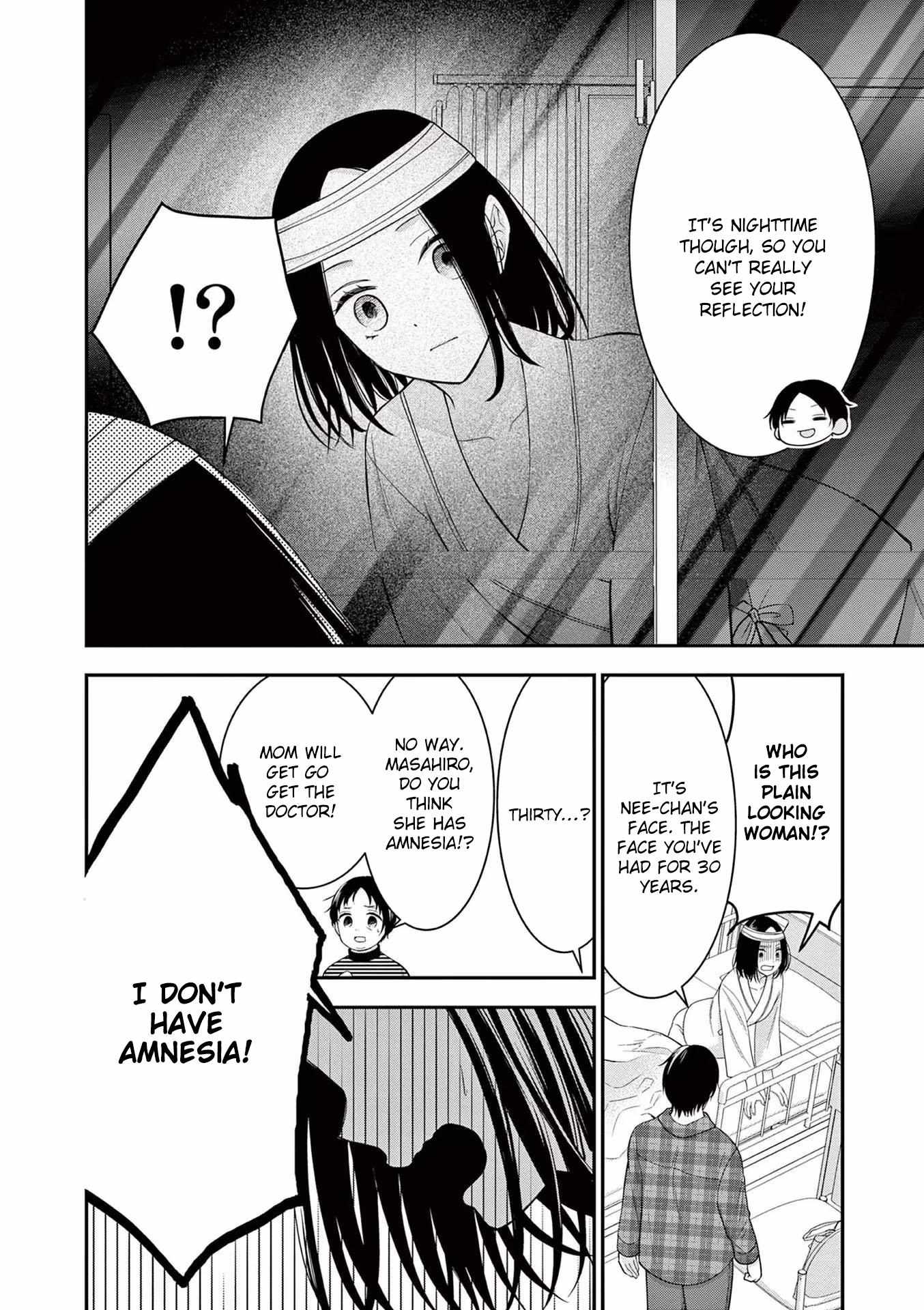 Page 5 of Chapter 19