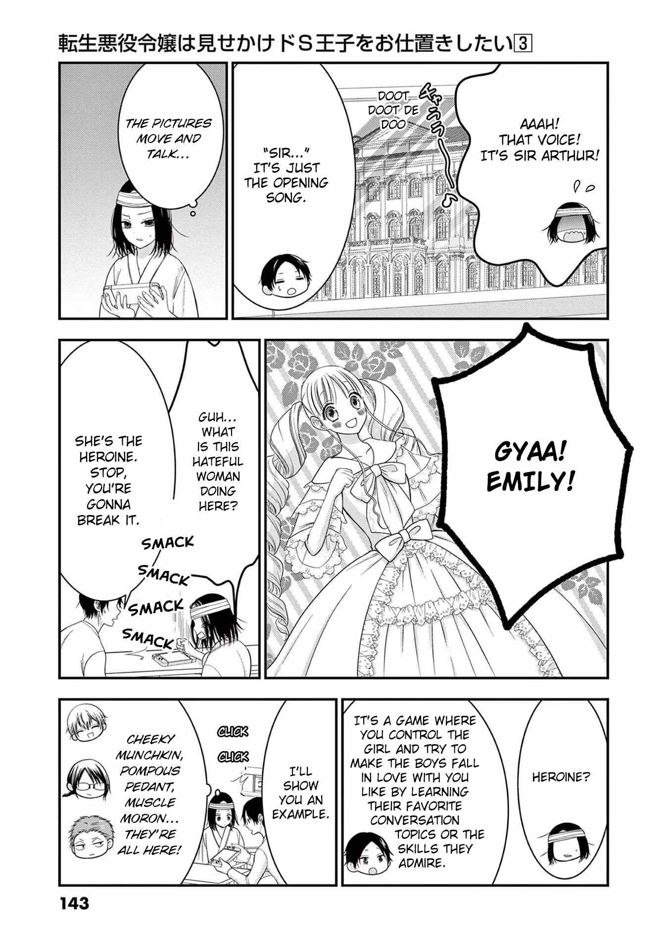 Page 10 of Chapter 19