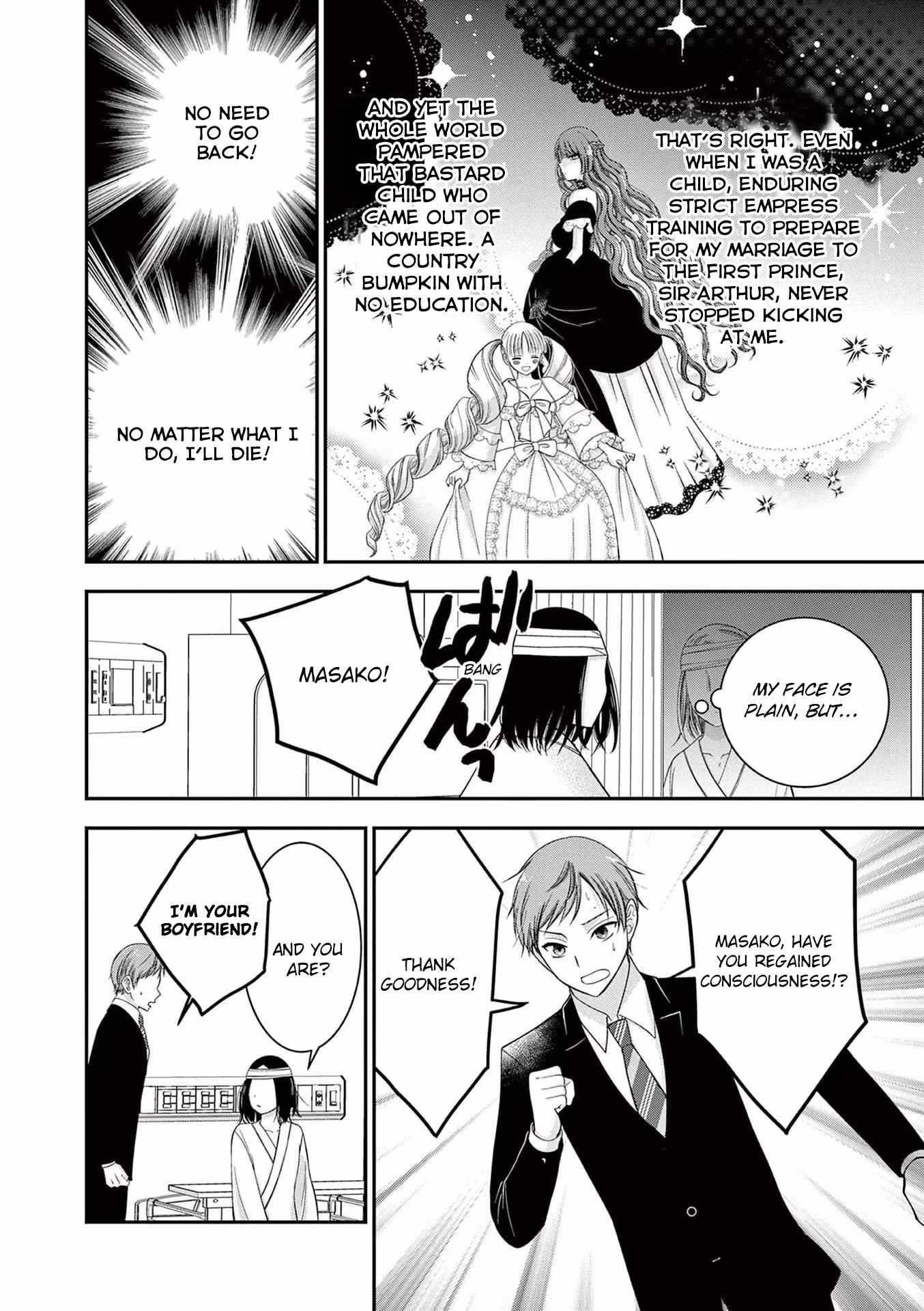 Page 15 of Chapter 19