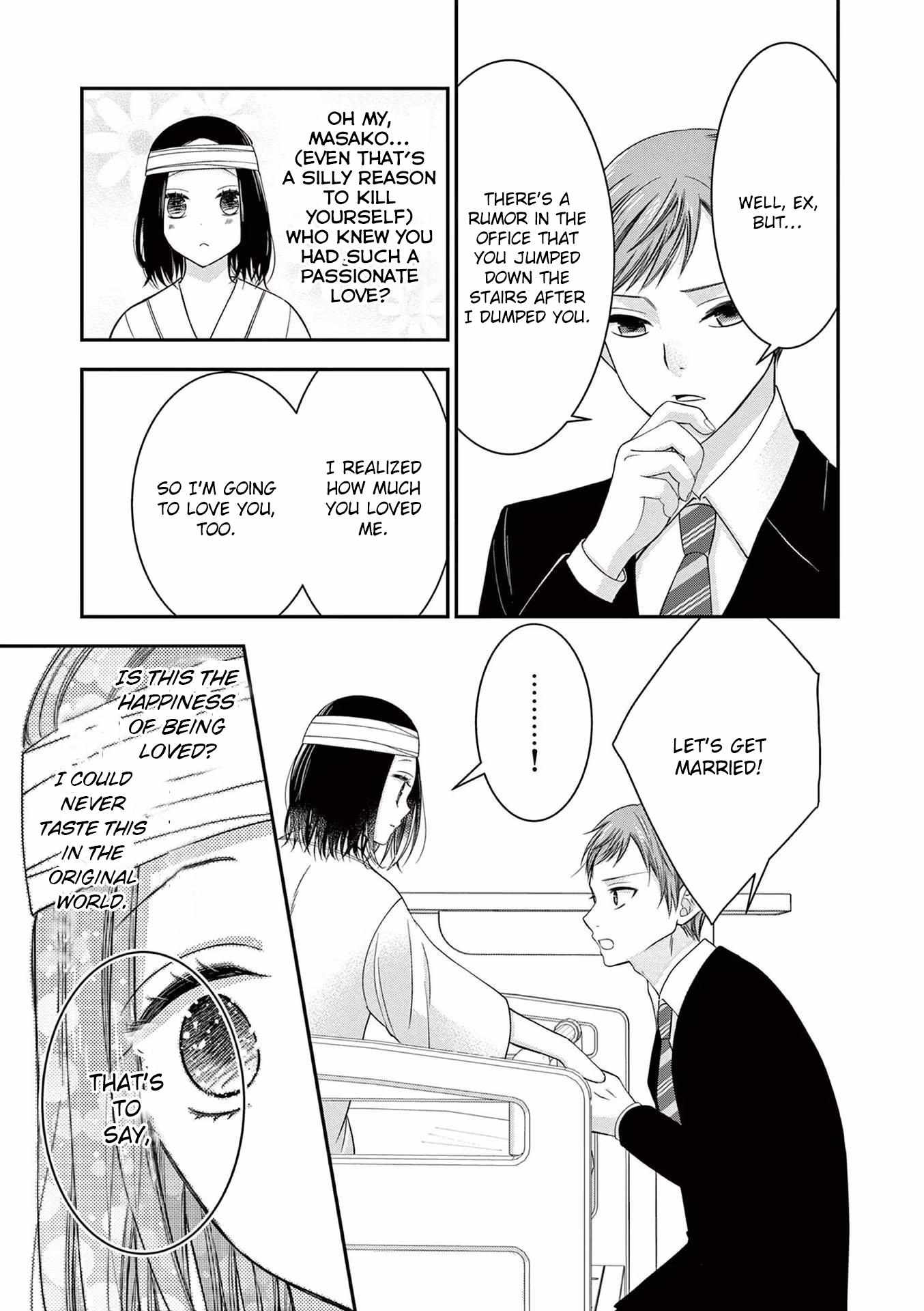 Page 16 of Chapter 19