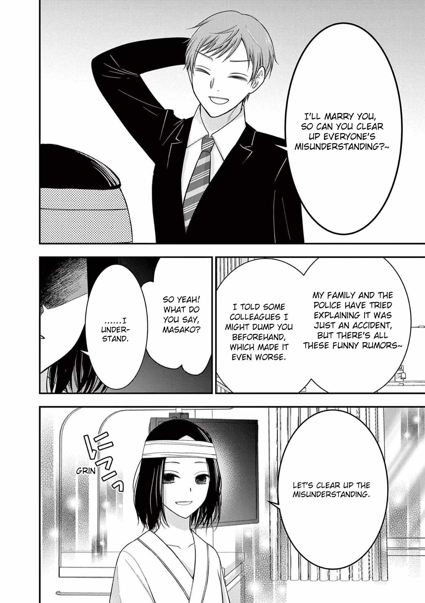 Page 17 of Chapter 19
