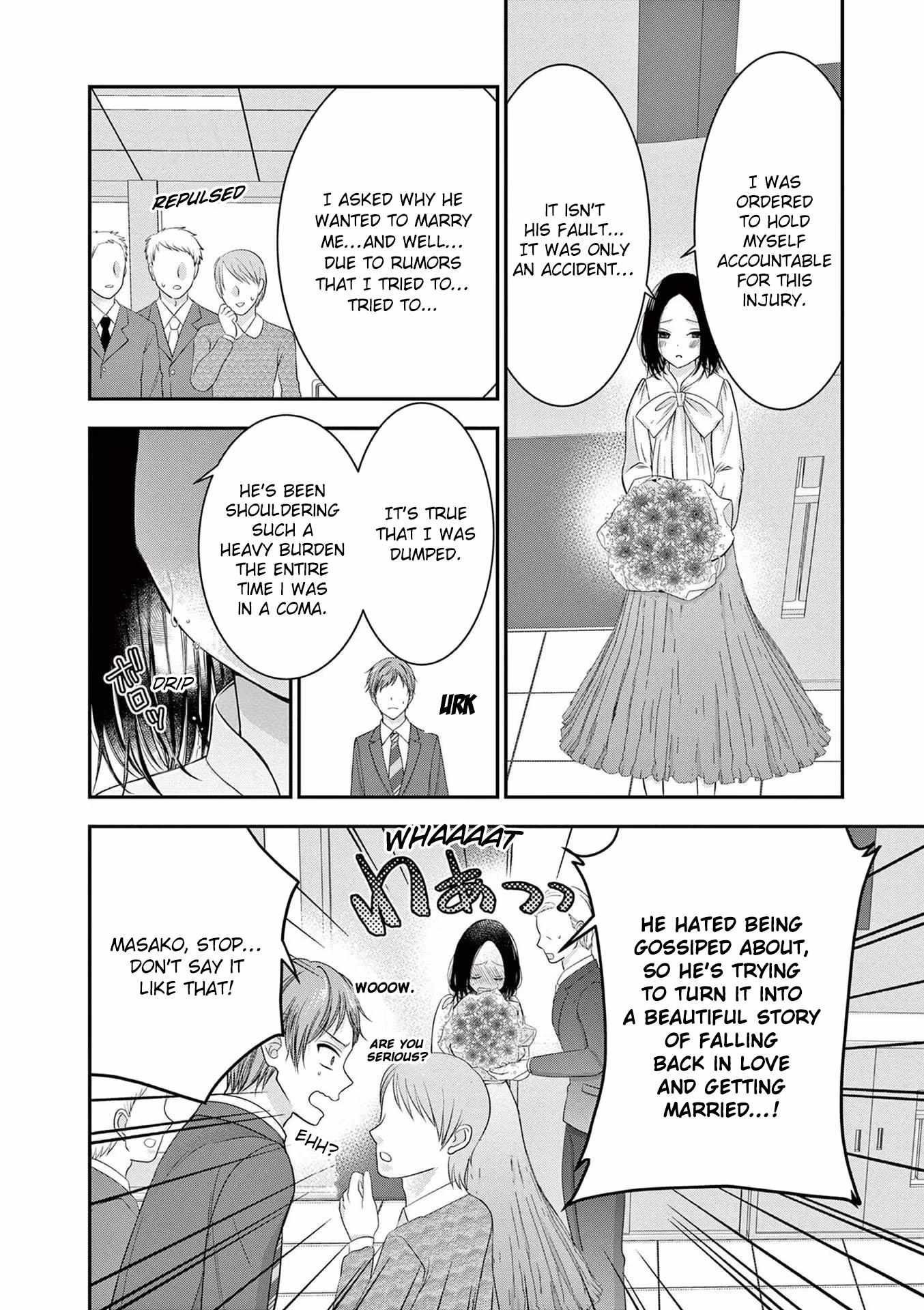 Page 19 of Chapter 19