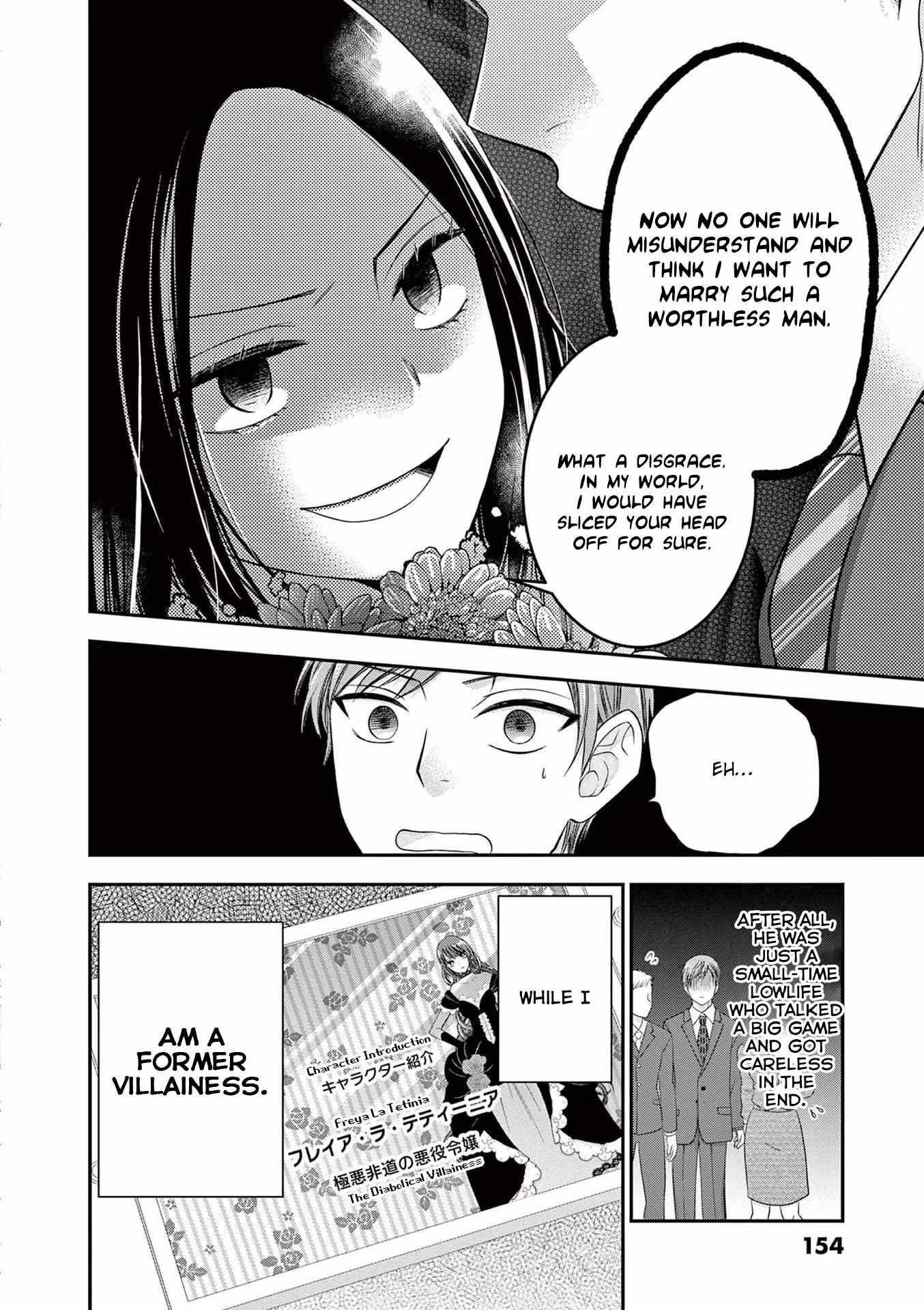 Page 21 of Chapter 19