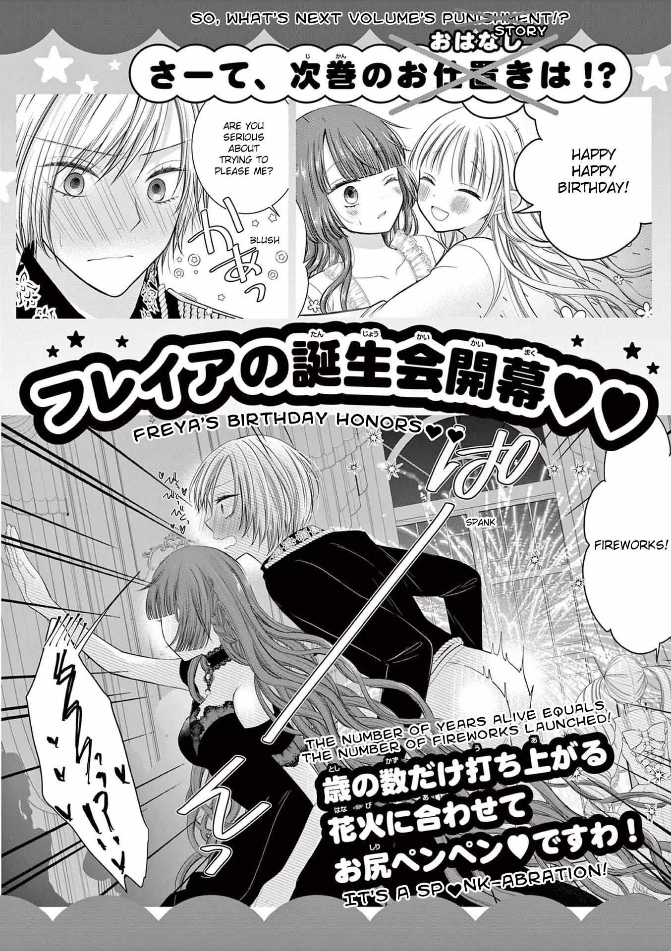 Page 23 of Chapter 19