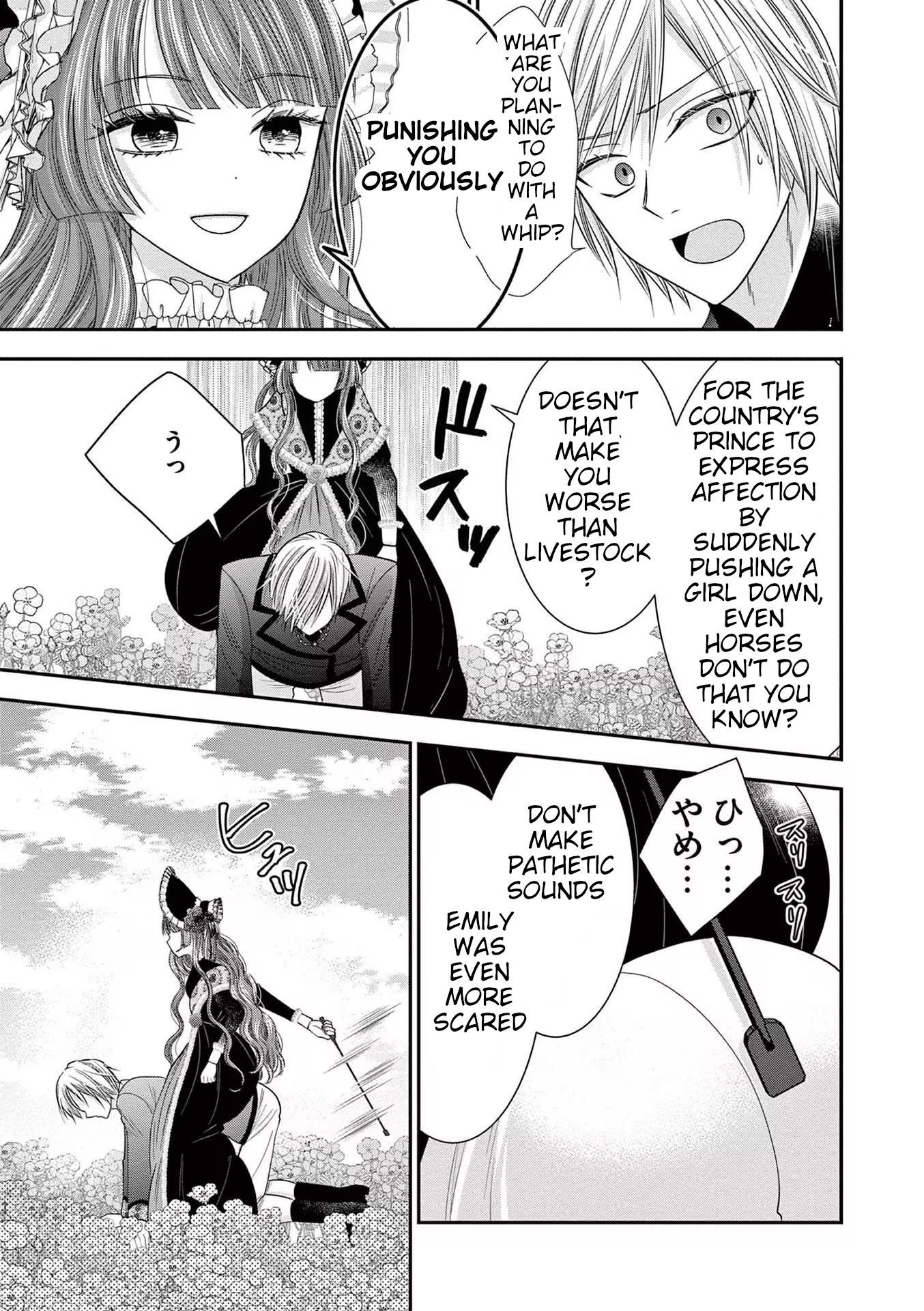 Page 17 of Chapter 2