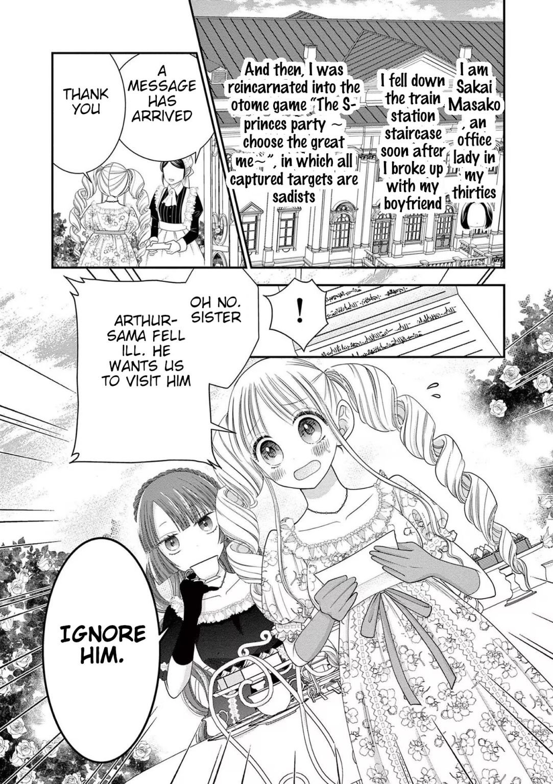 Page 2 of Chapter 3