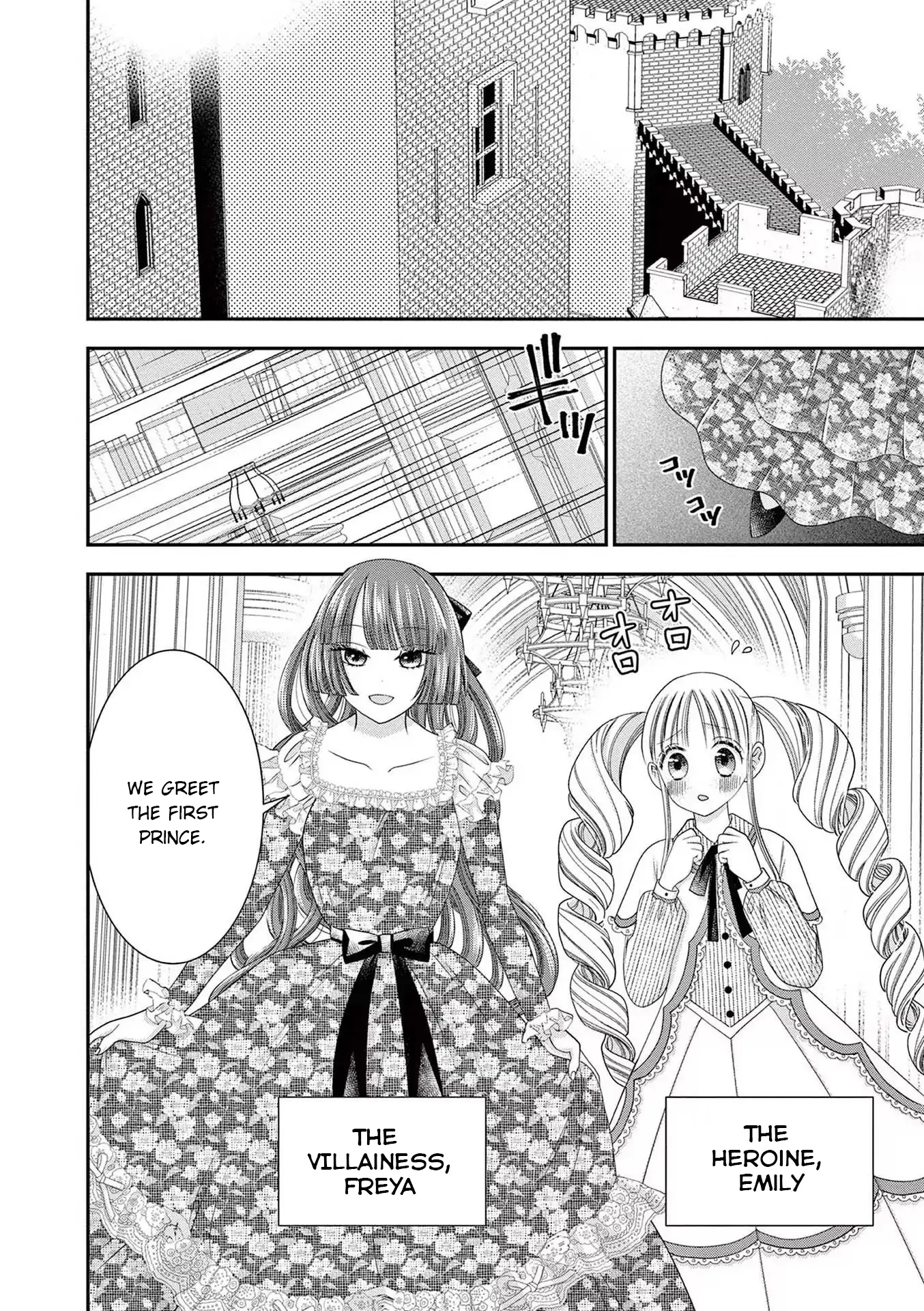 Page 2 of Chapter 5