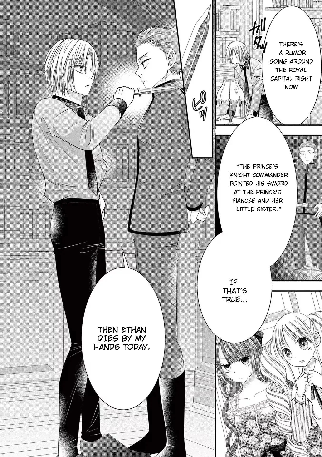 Page 4 of Chapter 5
