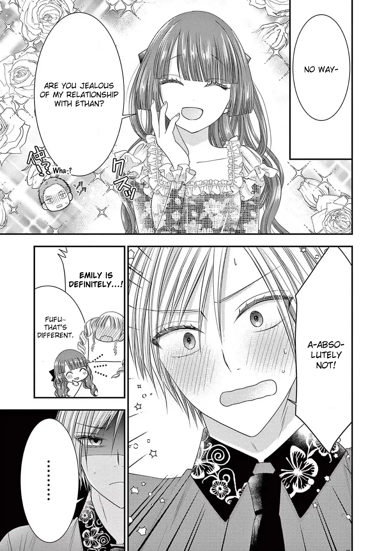 Page 15 of Chapter 5
