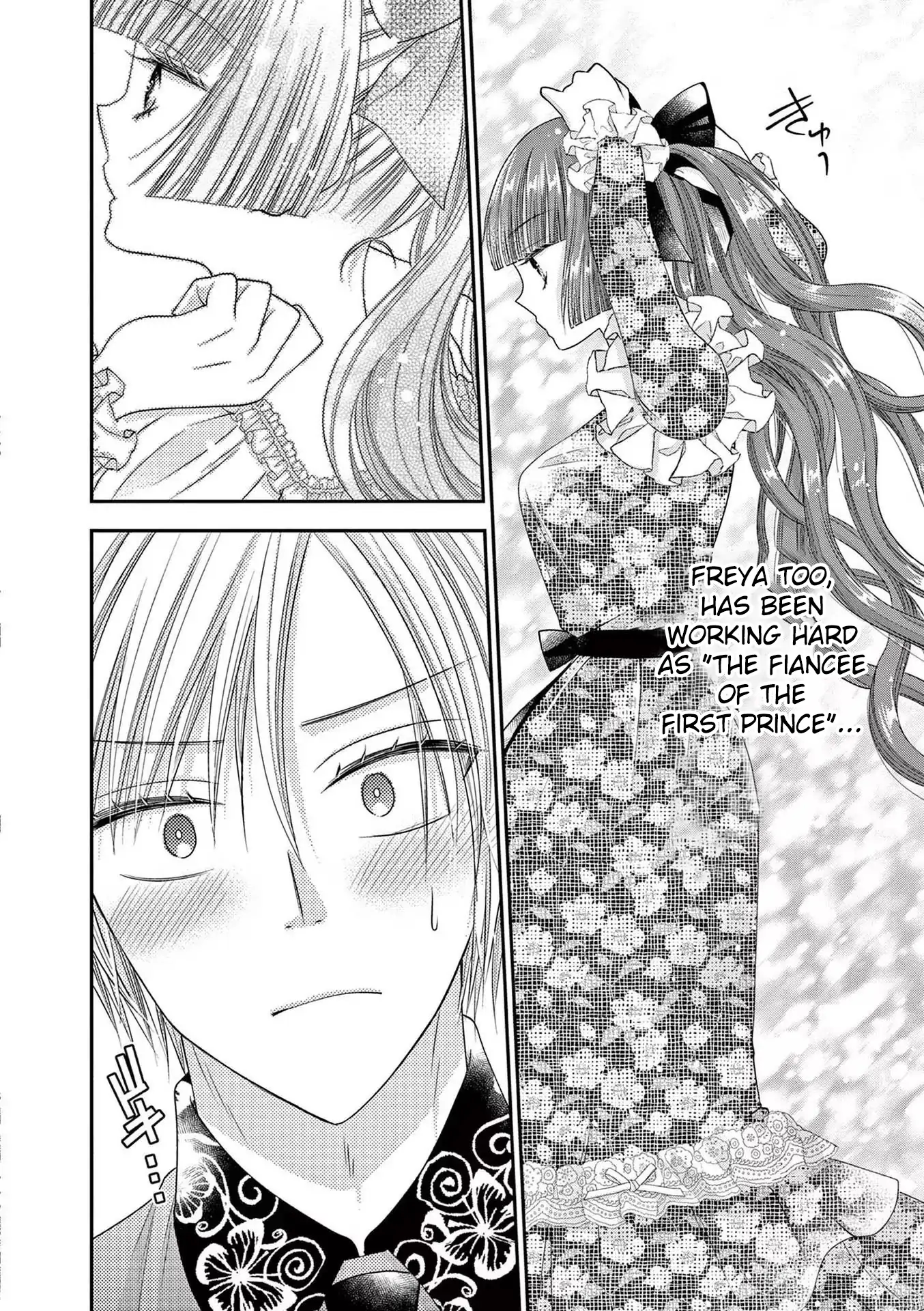 Page 22 of Chapter 5