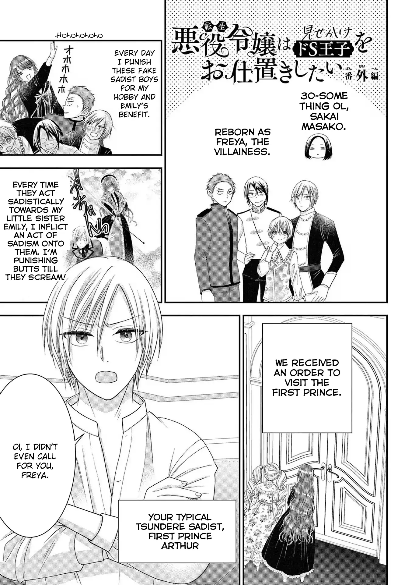Page 1 of Chapter 6.5