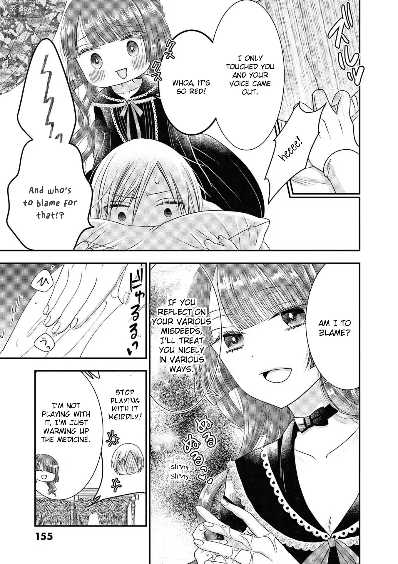 Page 5 of Chapter 6.5