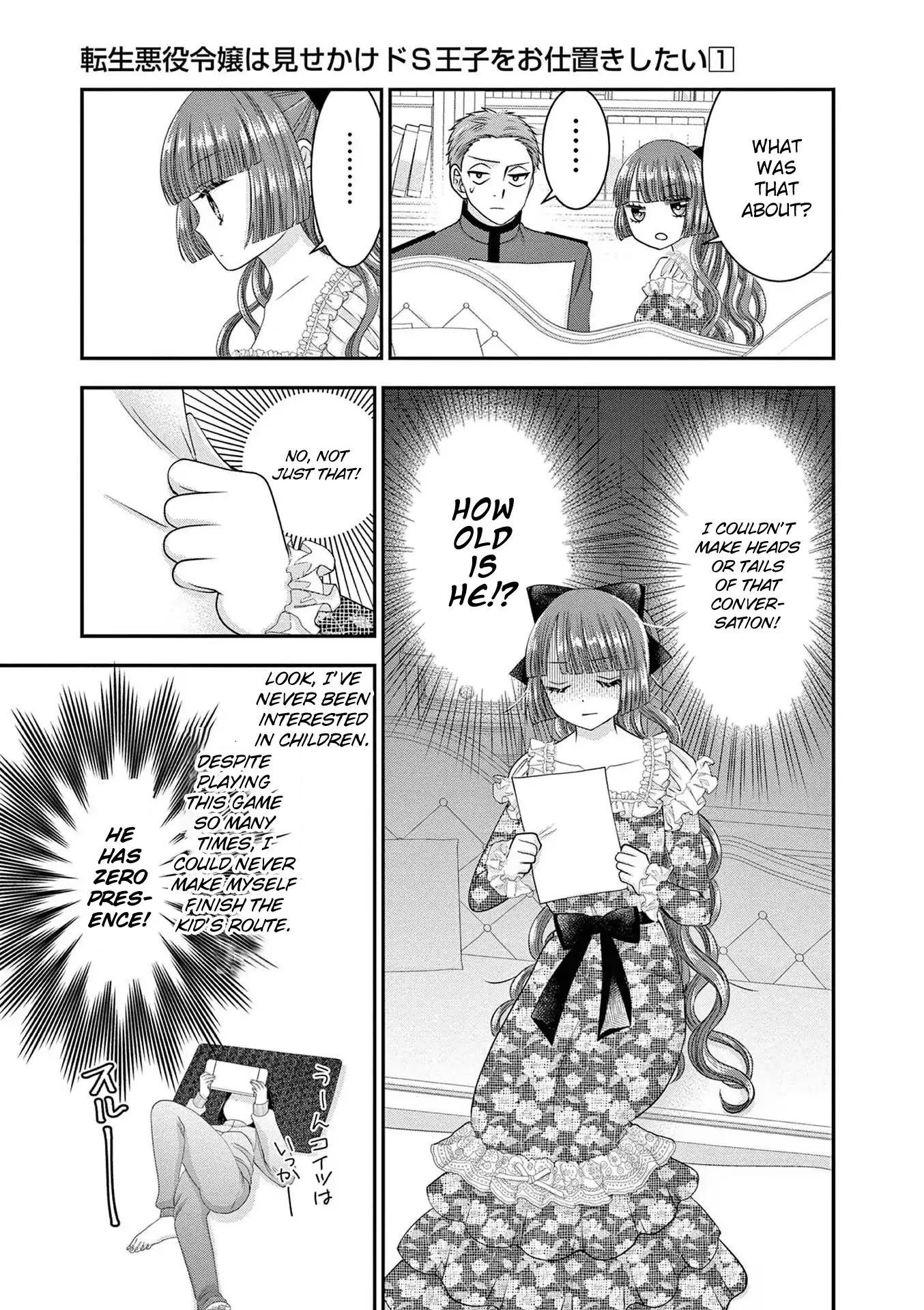 Page 15 of Chapter 6