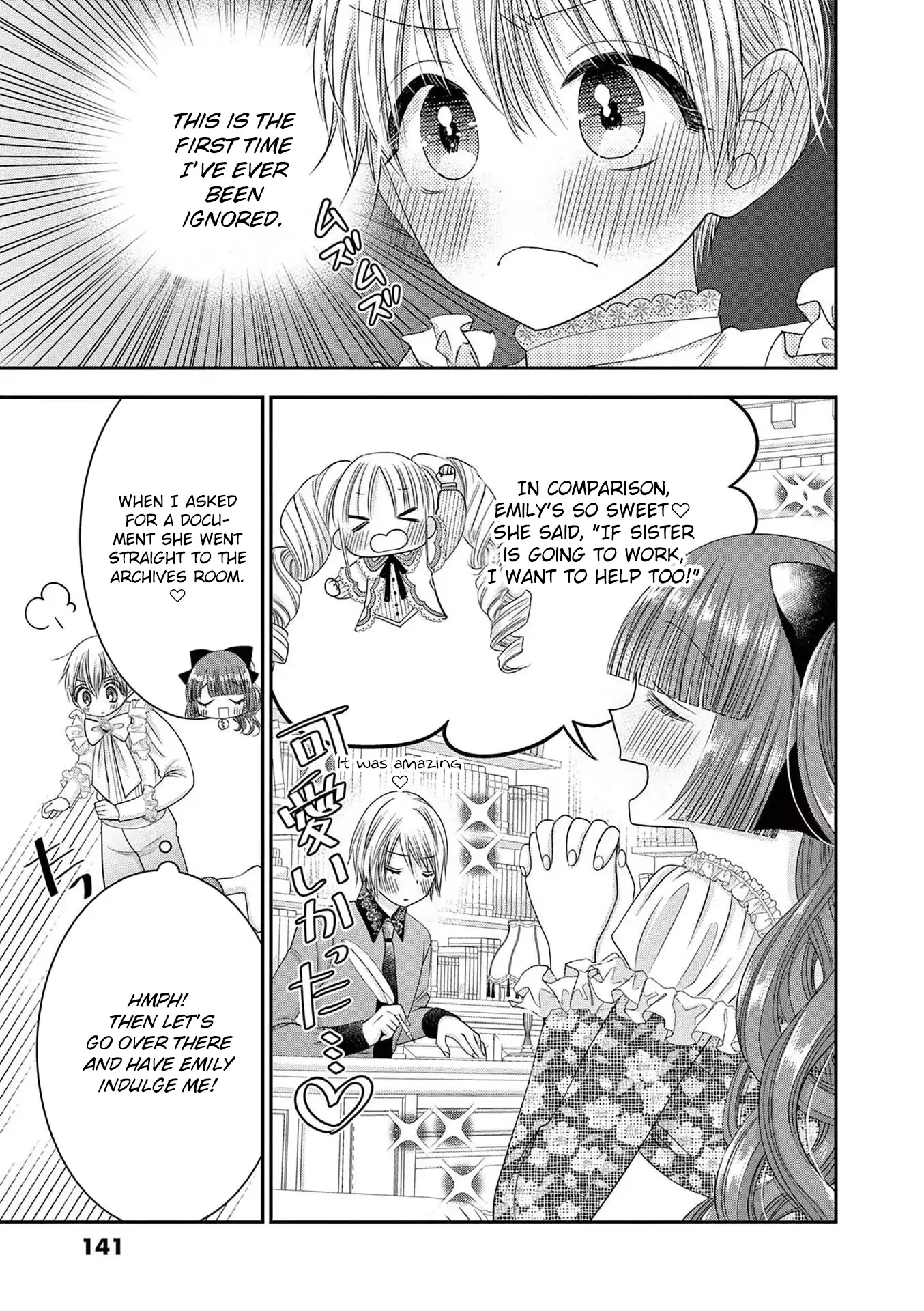 Page 17 of Chapter 6