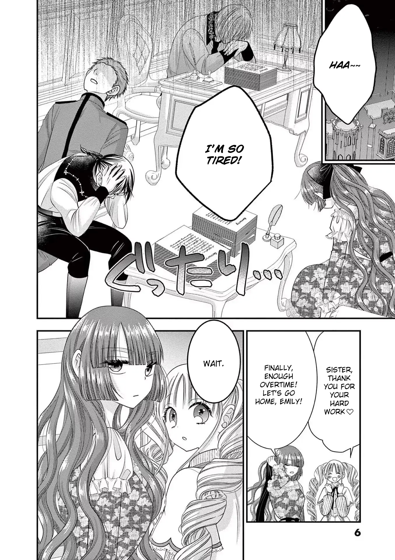 Page 6 of Chapter 7