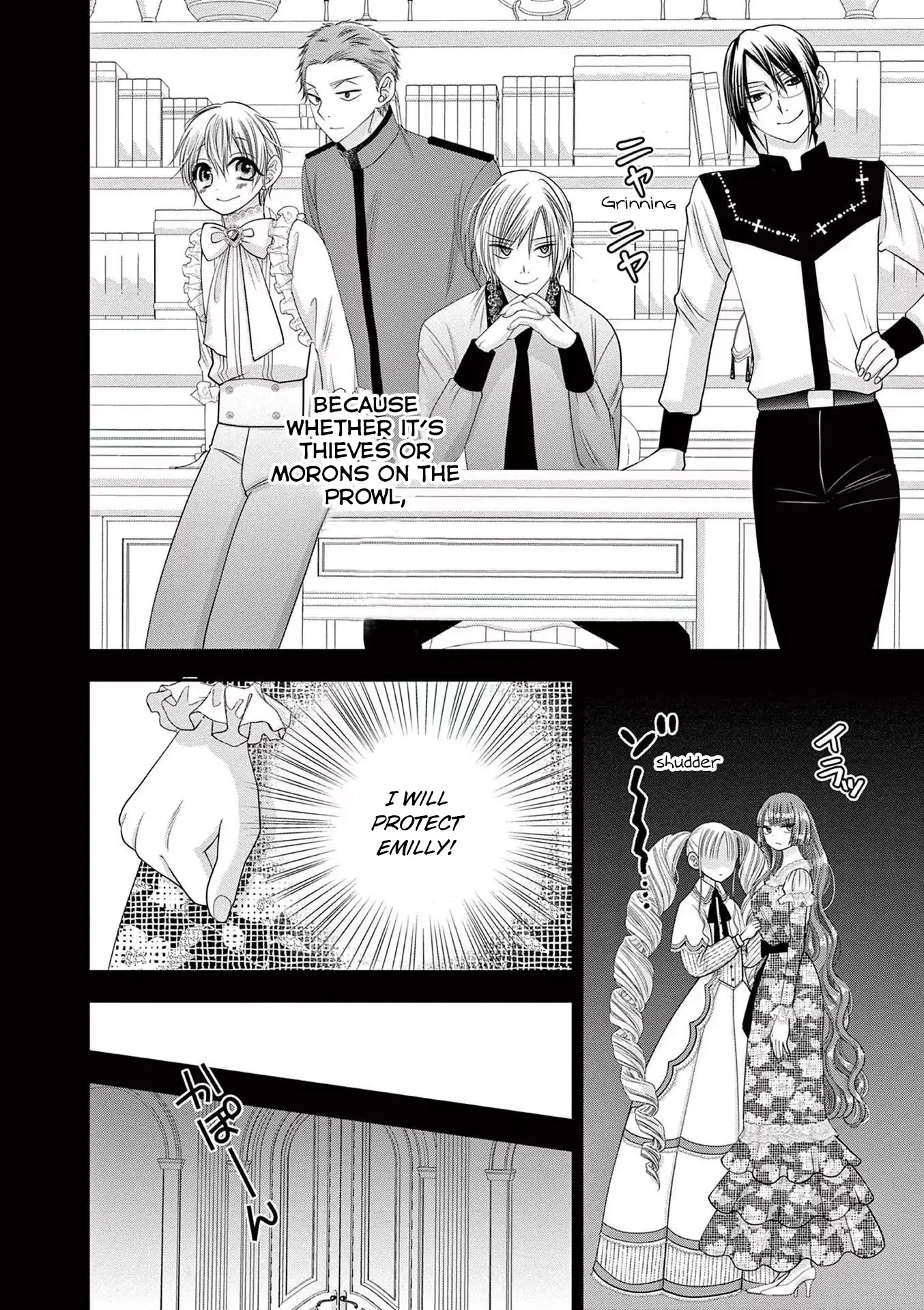 Page 8 of Chapter 7
