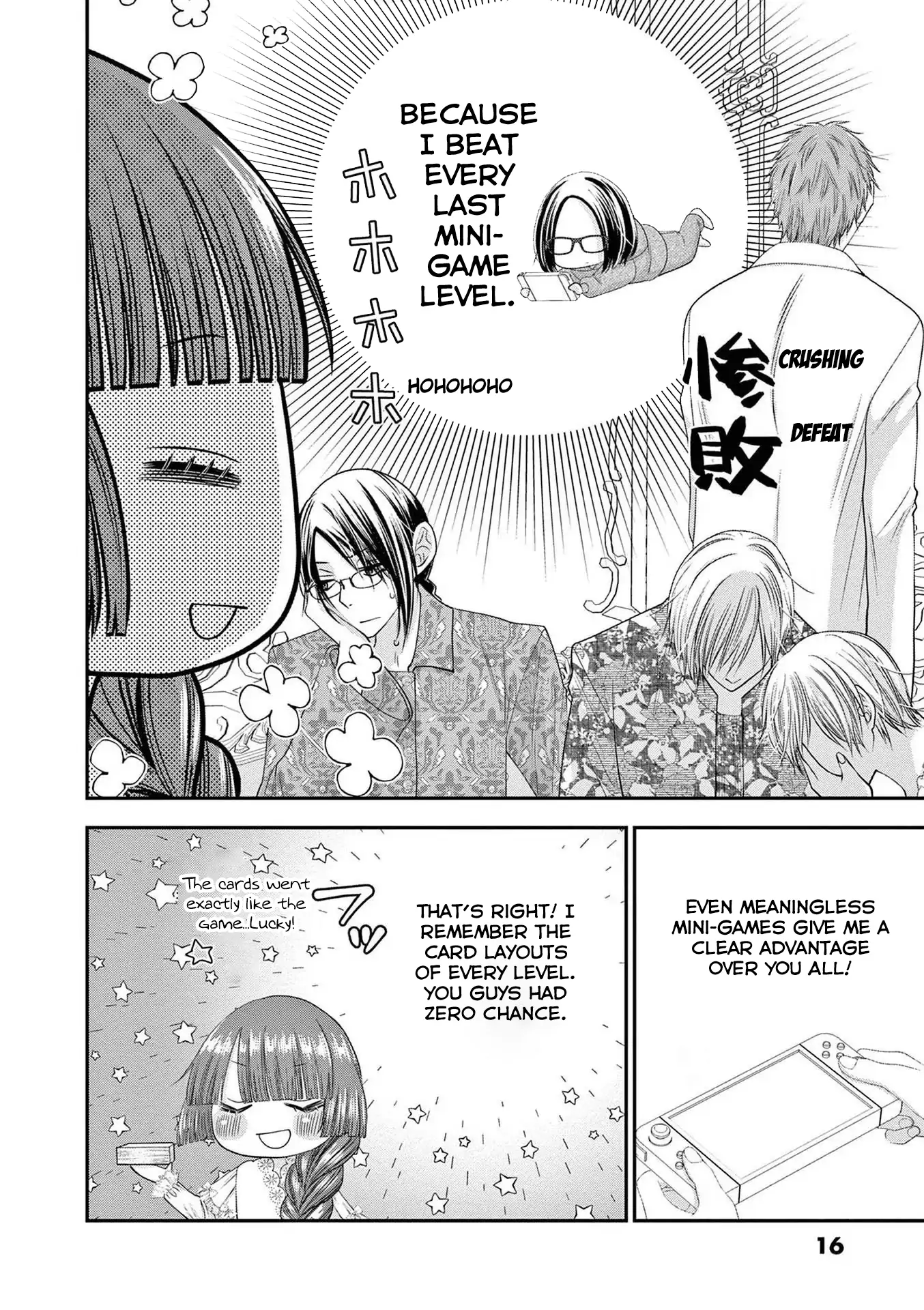 Page 16 of Chapter 7