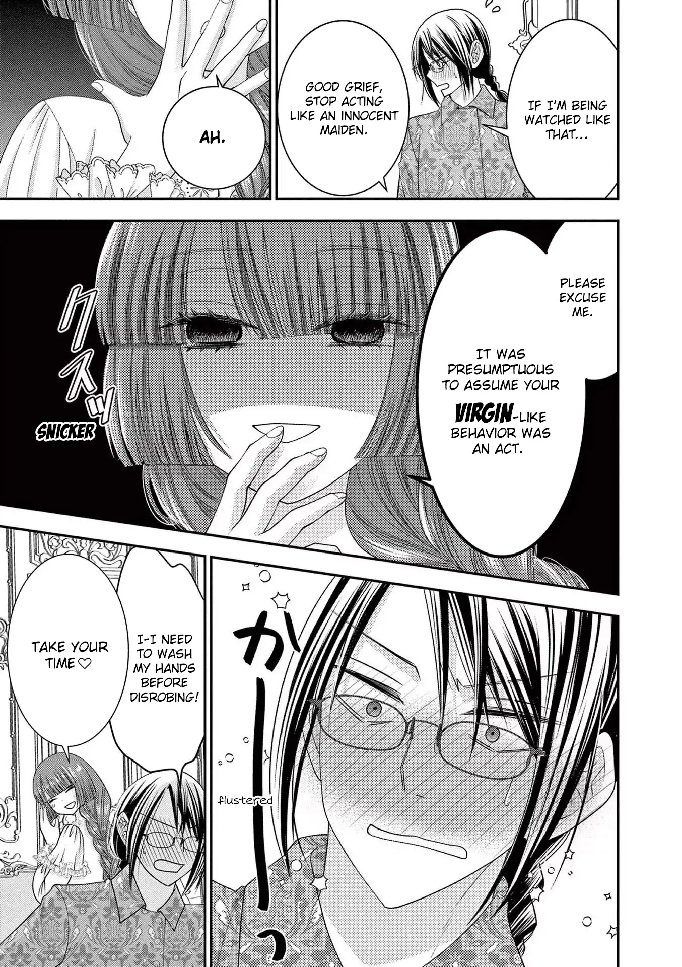 Page 23 of Chapter 7