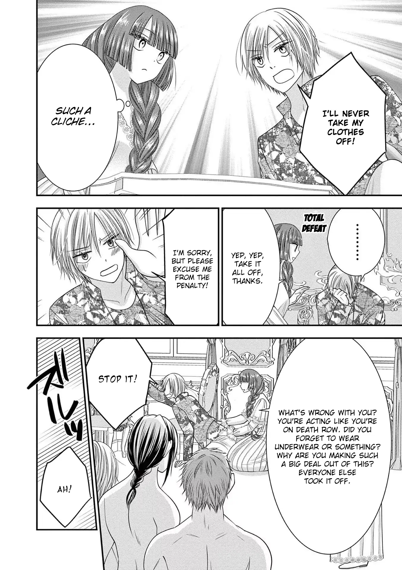 Page 24 of Chapter 7