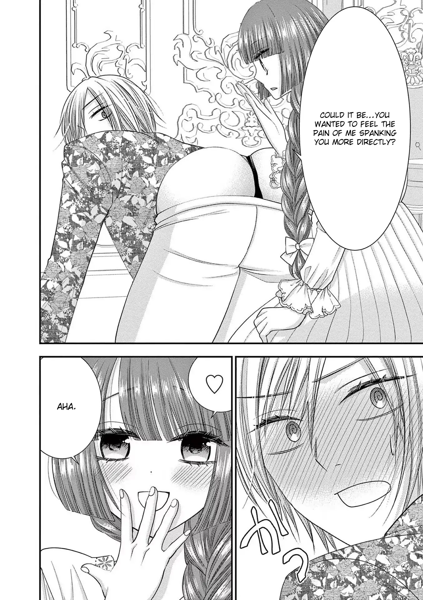 Page 26 of Chapter 7