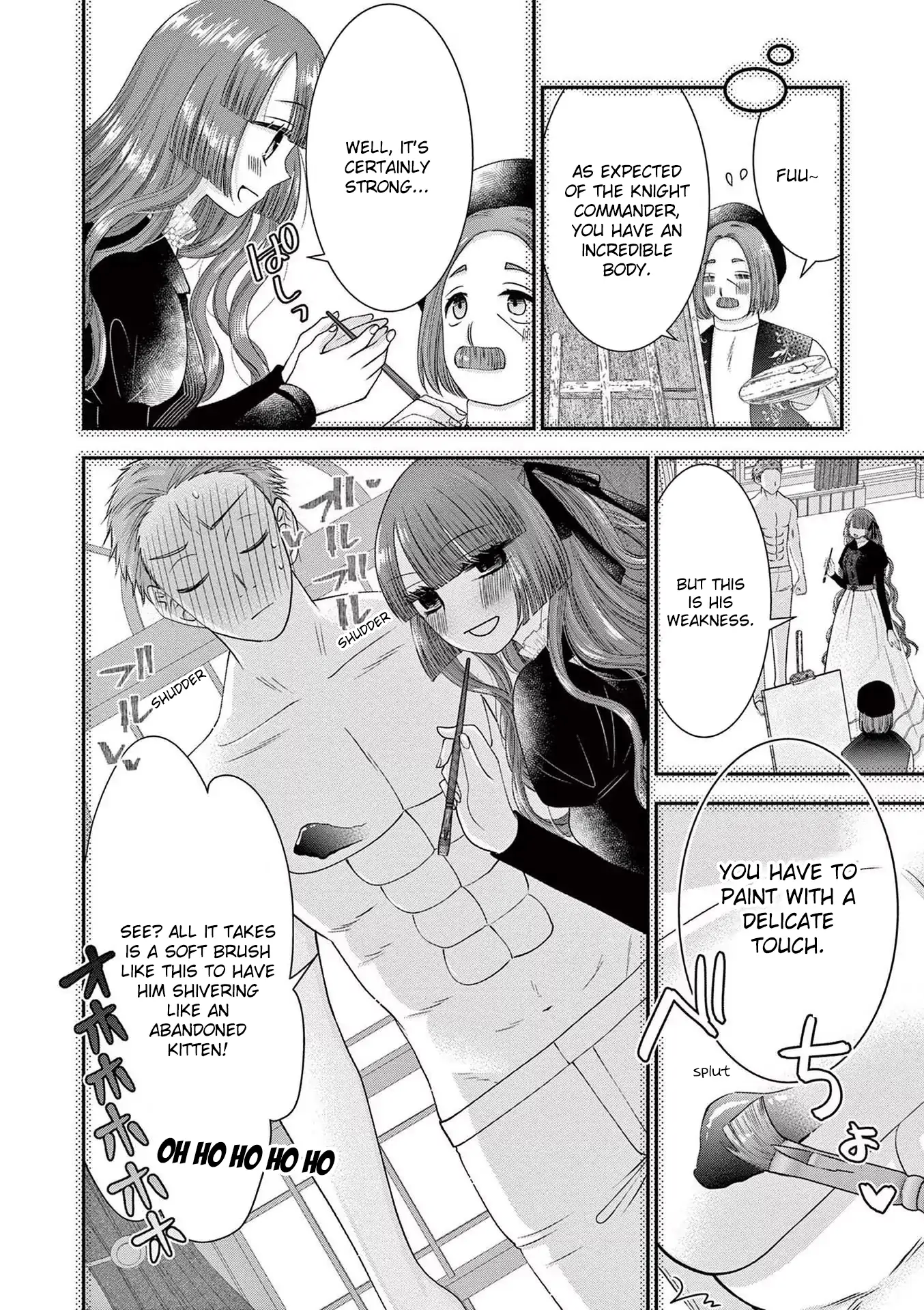 Page 32 of Chapter 7