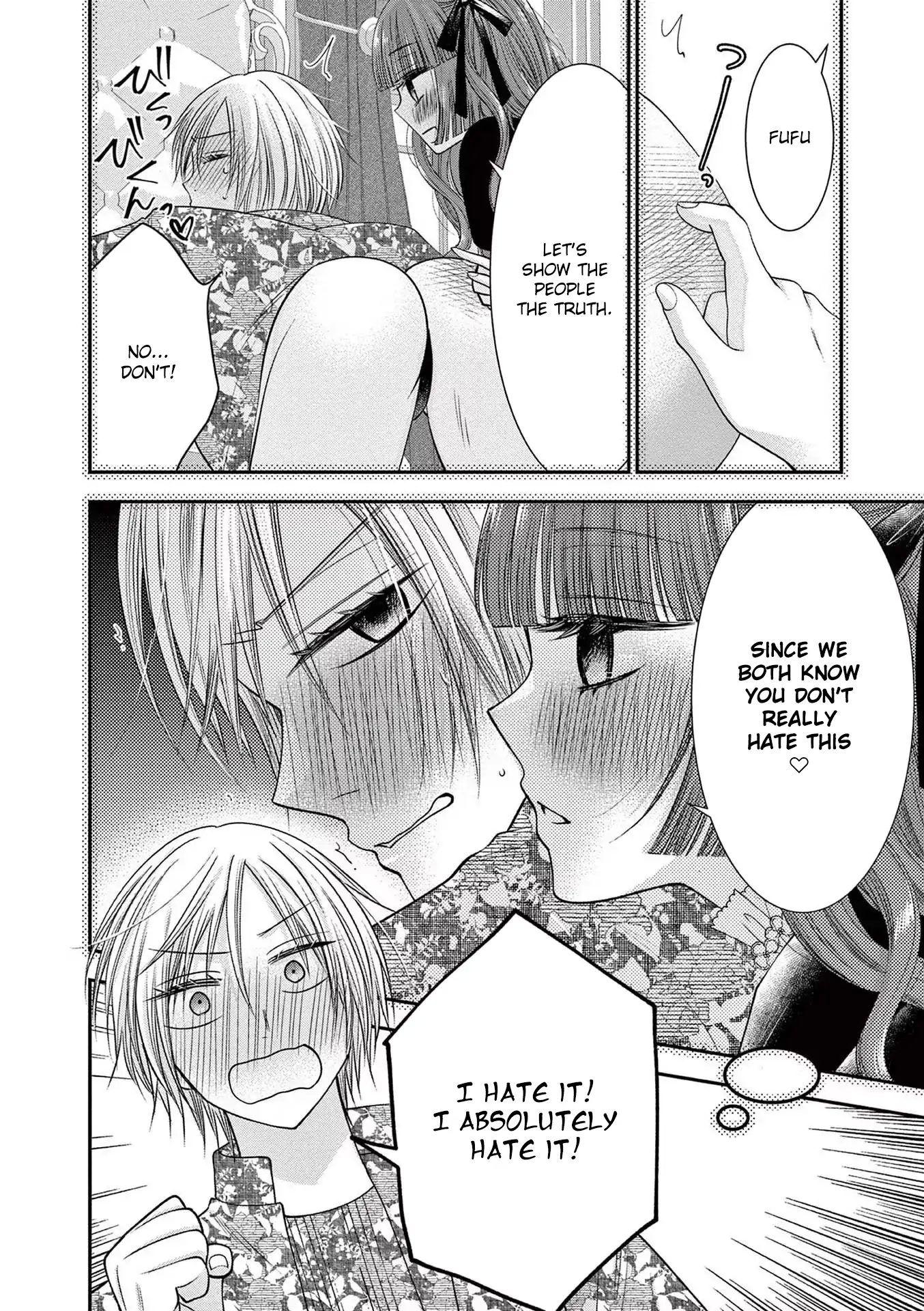 Page 36 of Chapter 7