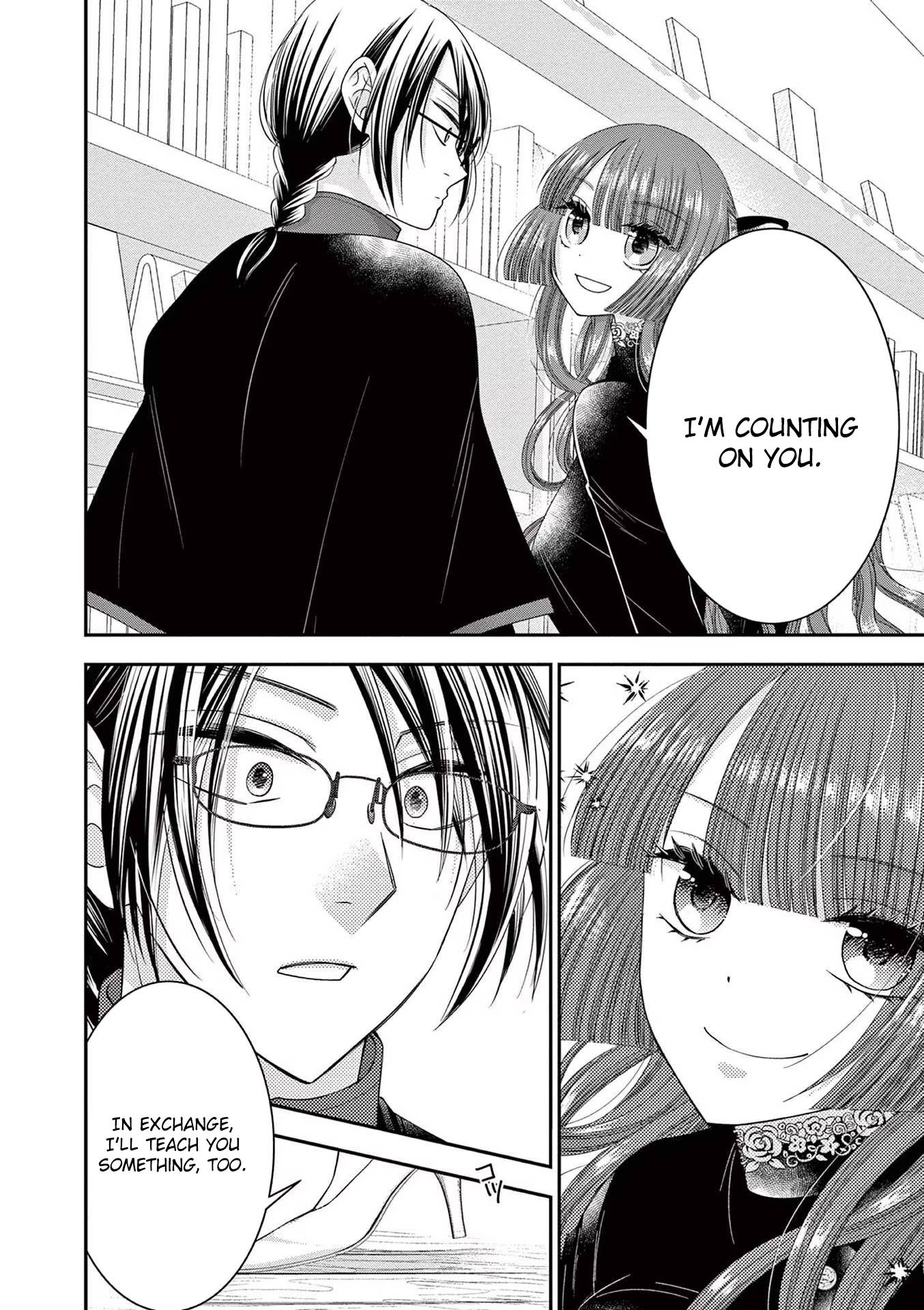 Page 8 of Chapter 8