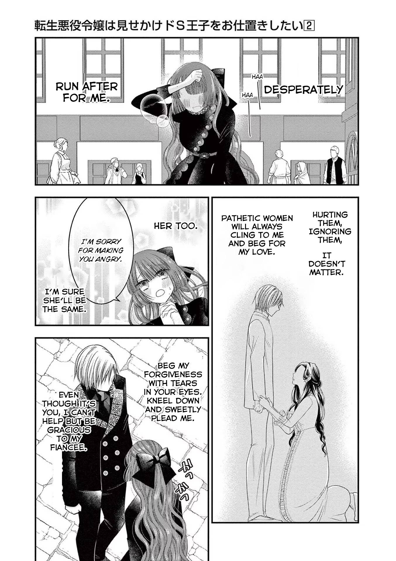 Page 17 of Chapter 8