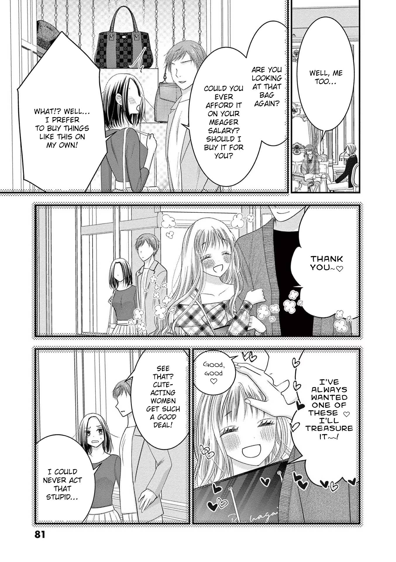 Page 15 of Chapter 9