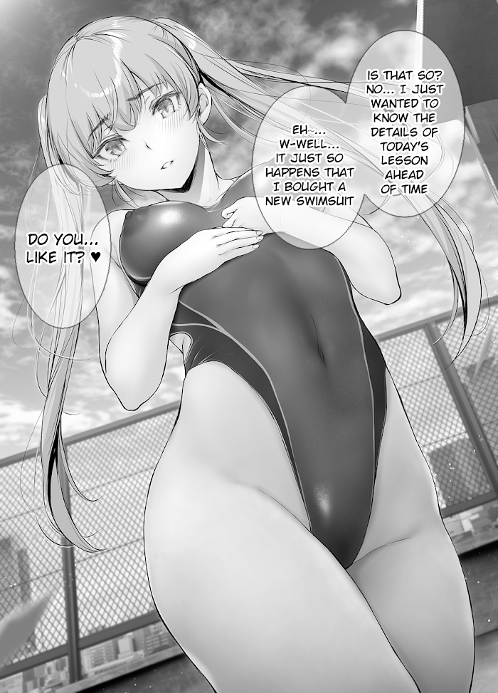Page 3 of Chapter 58.1