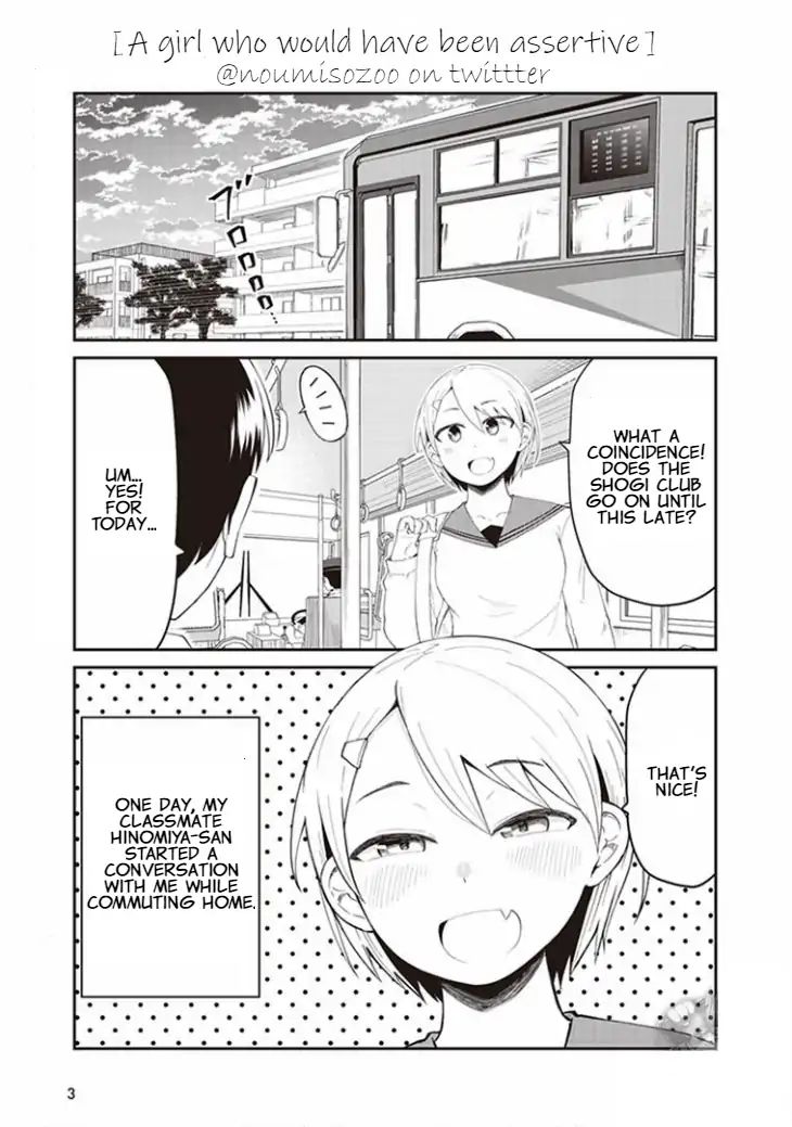 Page 3 of Chapter 1