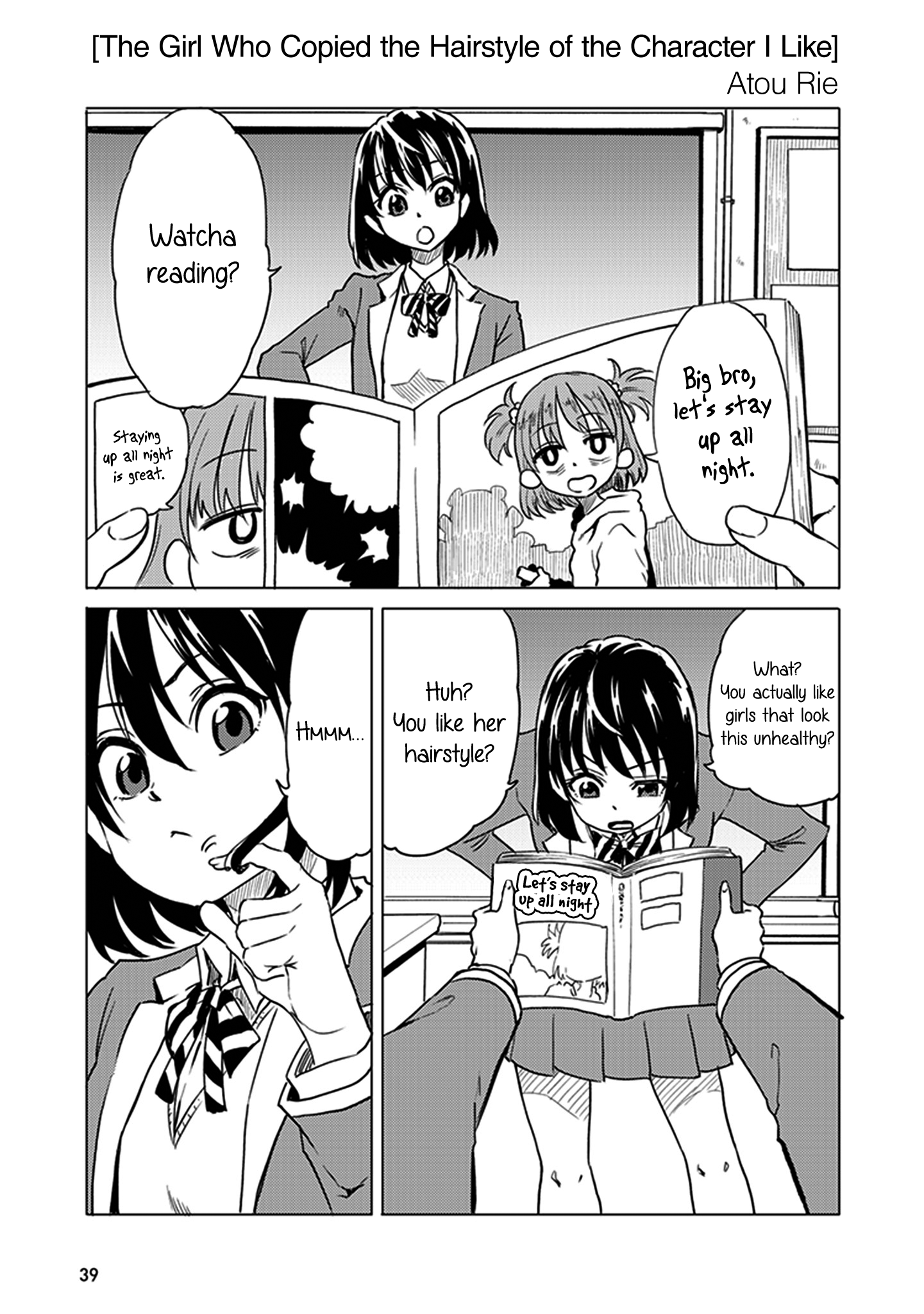 Page 1 of Chapter 11
