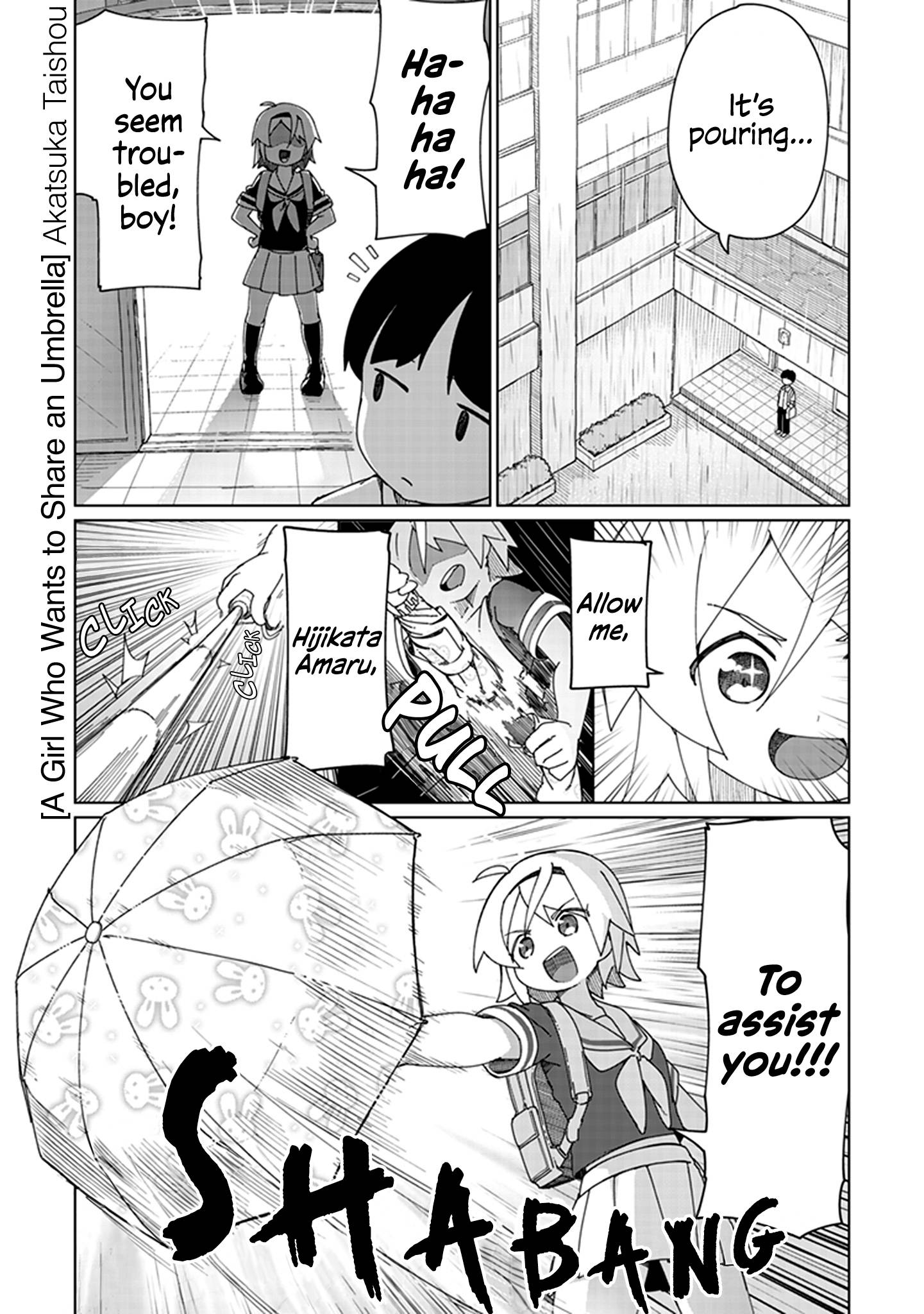 Page 1 of Chapter 12