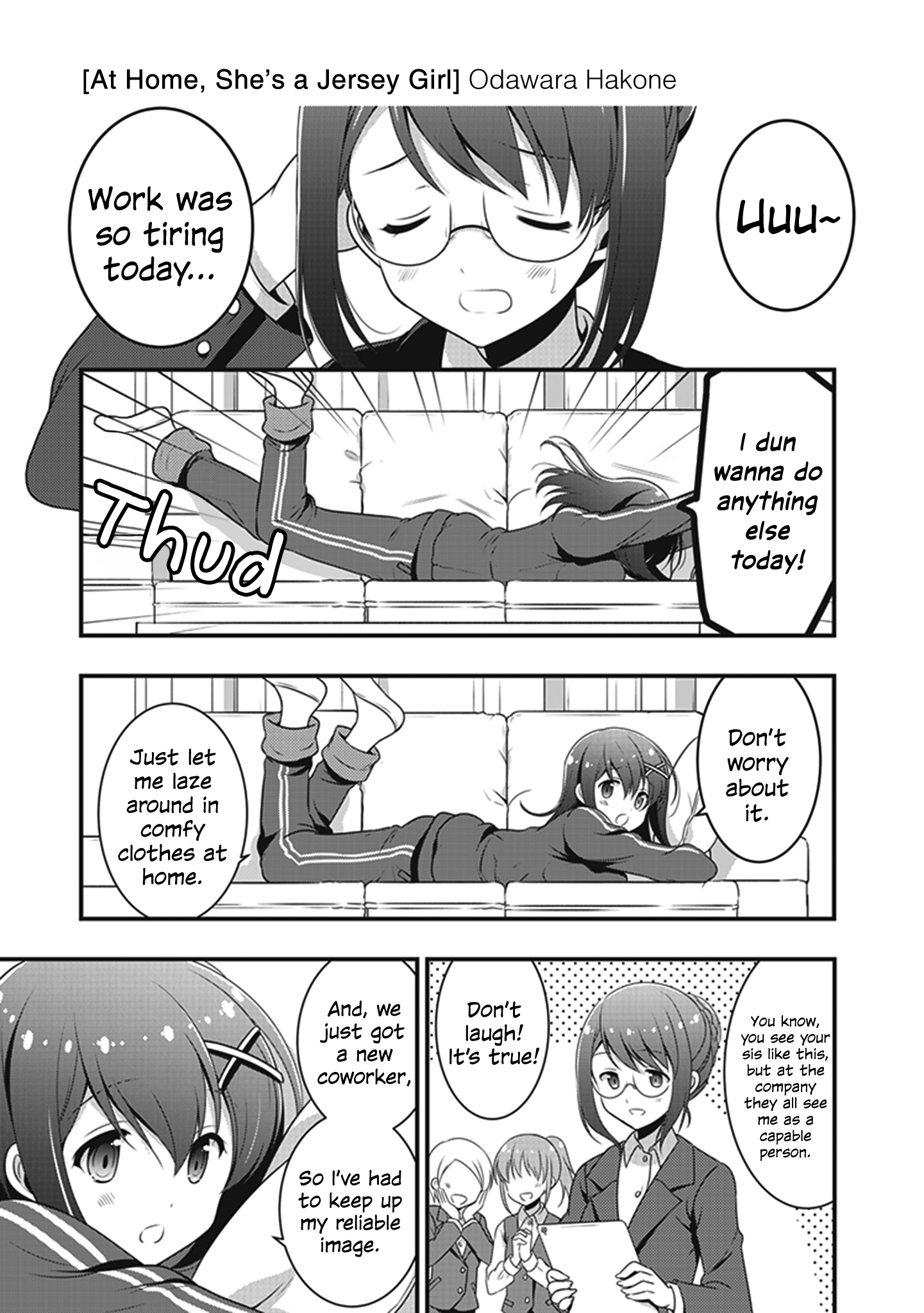 Page 1 of Chapter 14