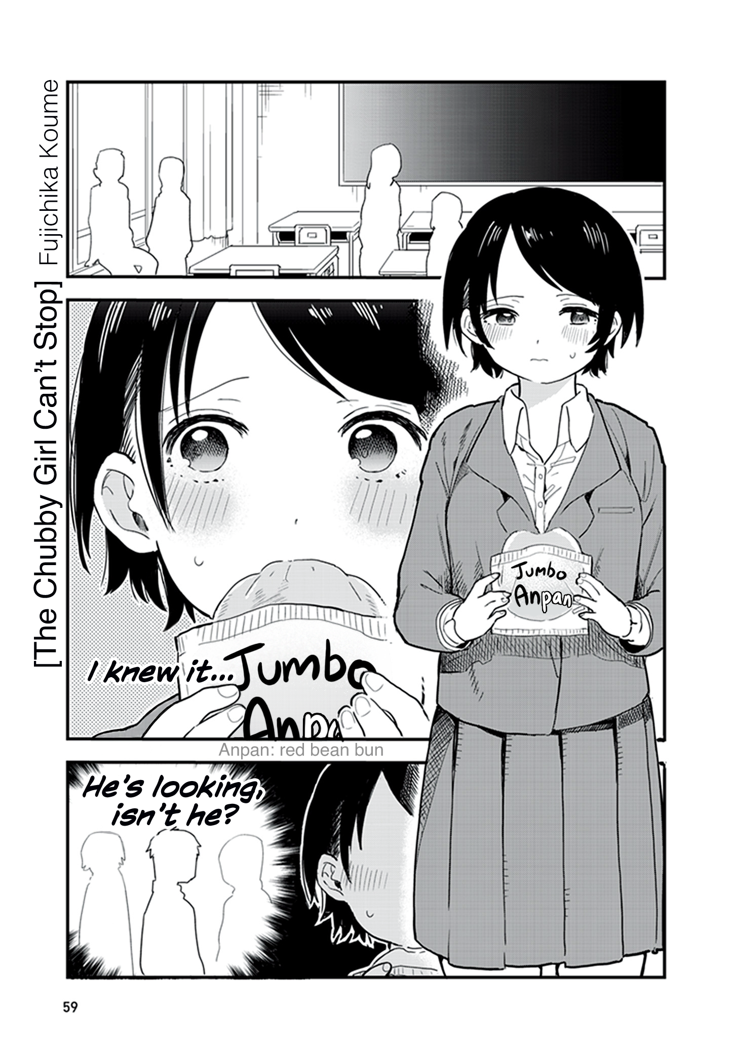 Page 1 of Chapter 17