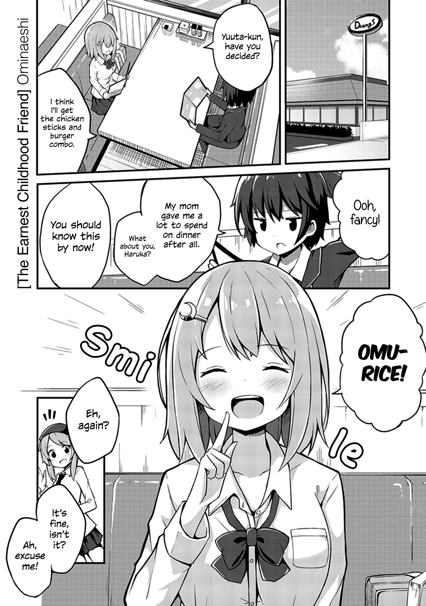 Page 1 of Chapter 18