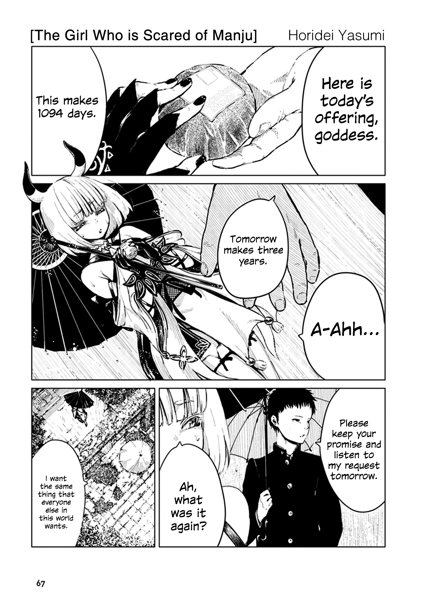 Page 1 of Chapter 19