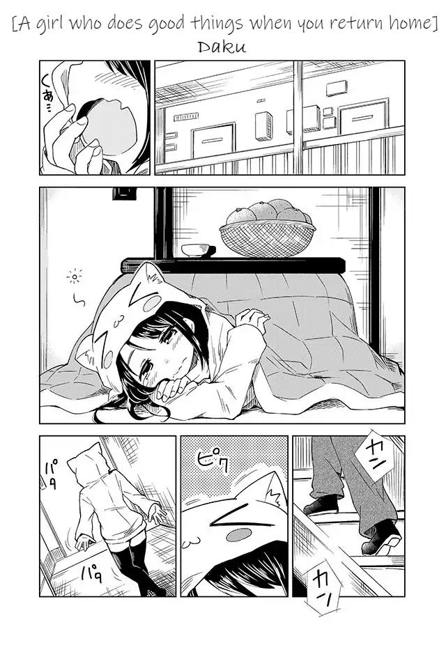 Page 1 of Chapter 2