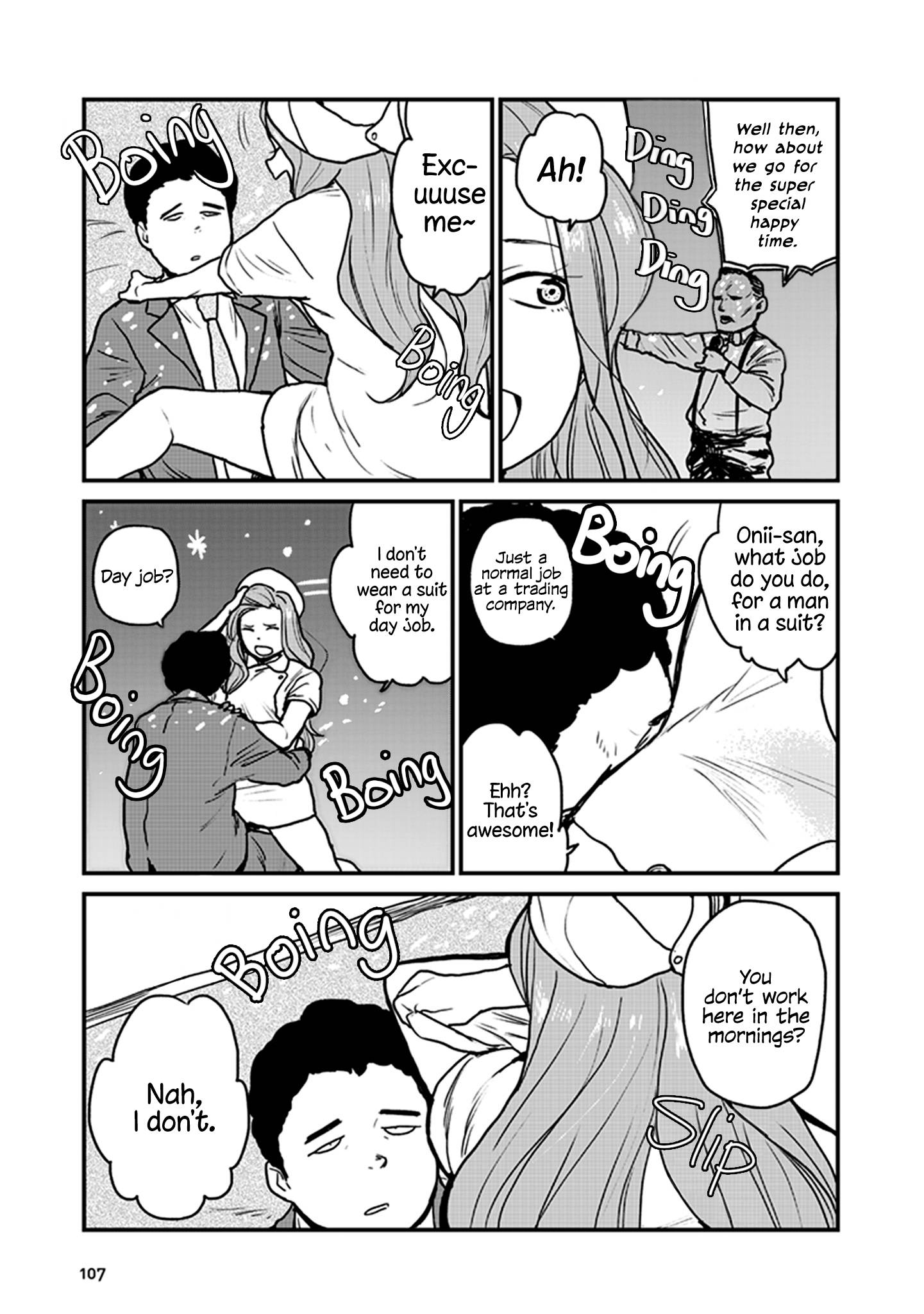 Page 3 of Chapter 29