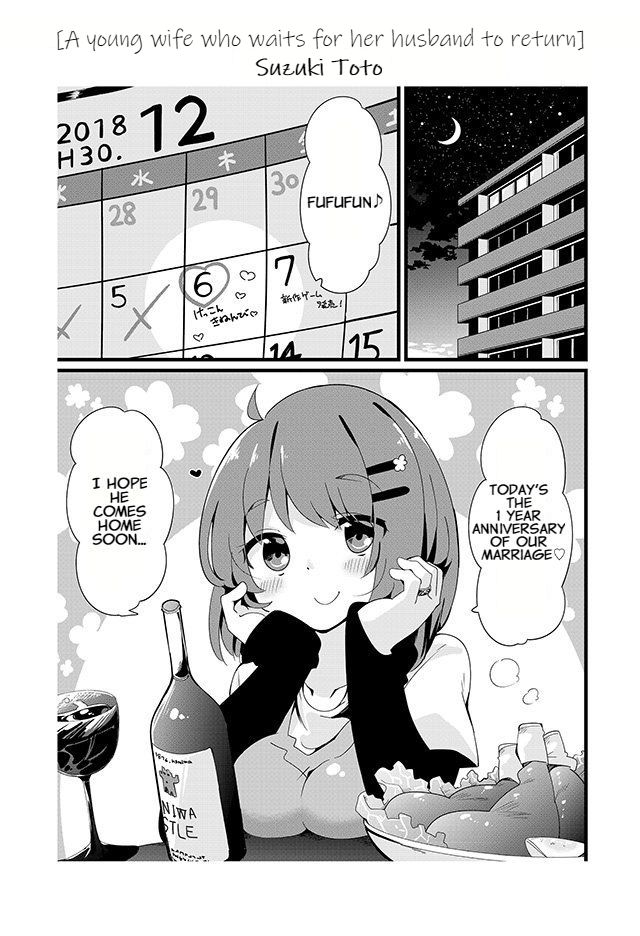 Page 1 of Chapter 3
