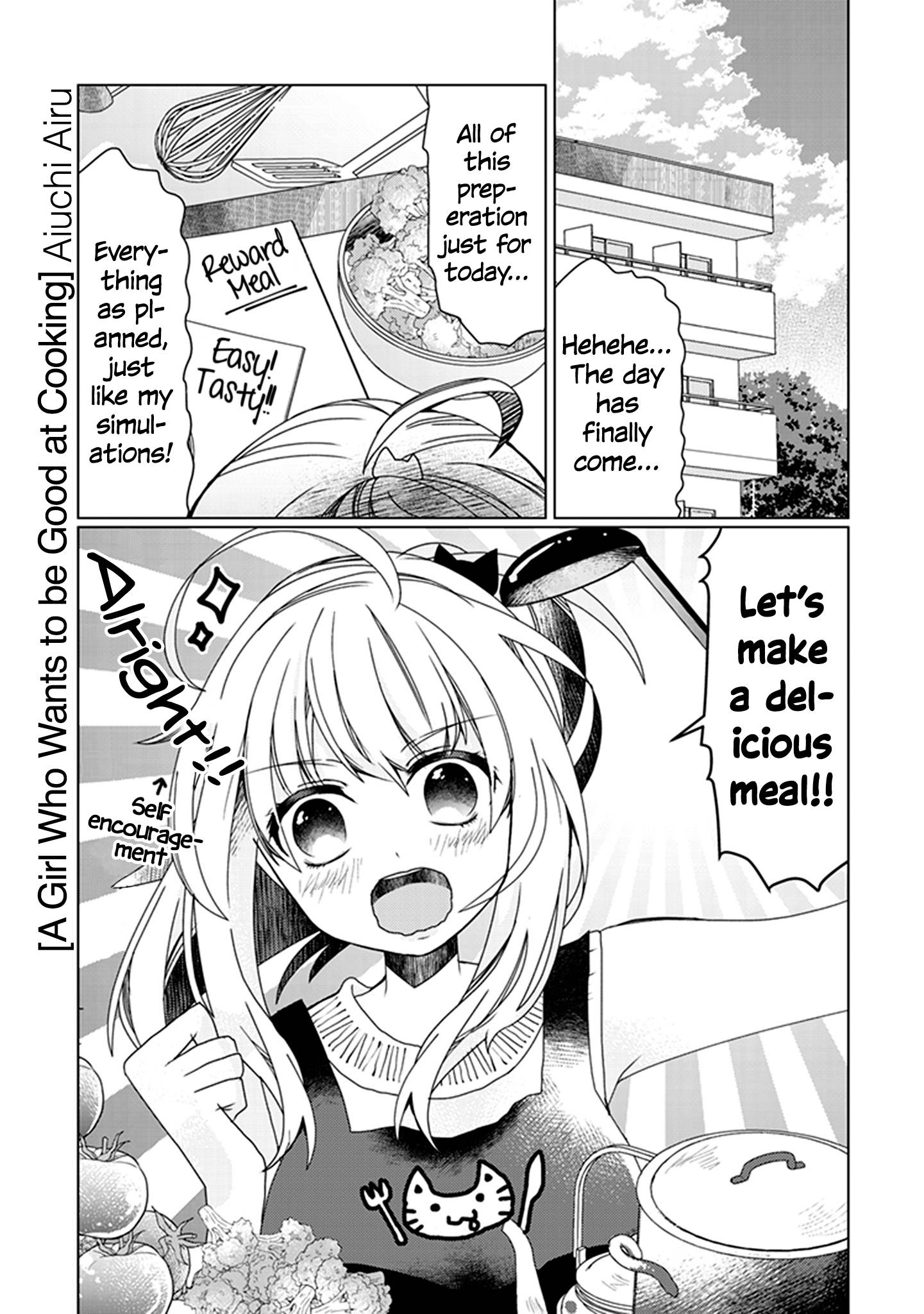 Page 1 of Chapter 31