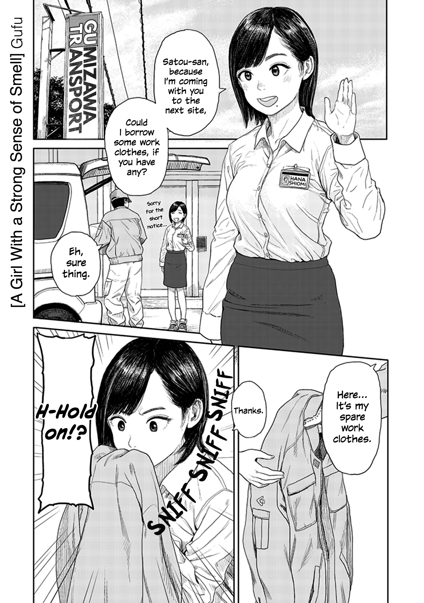 Page 1 of Chapter 34
