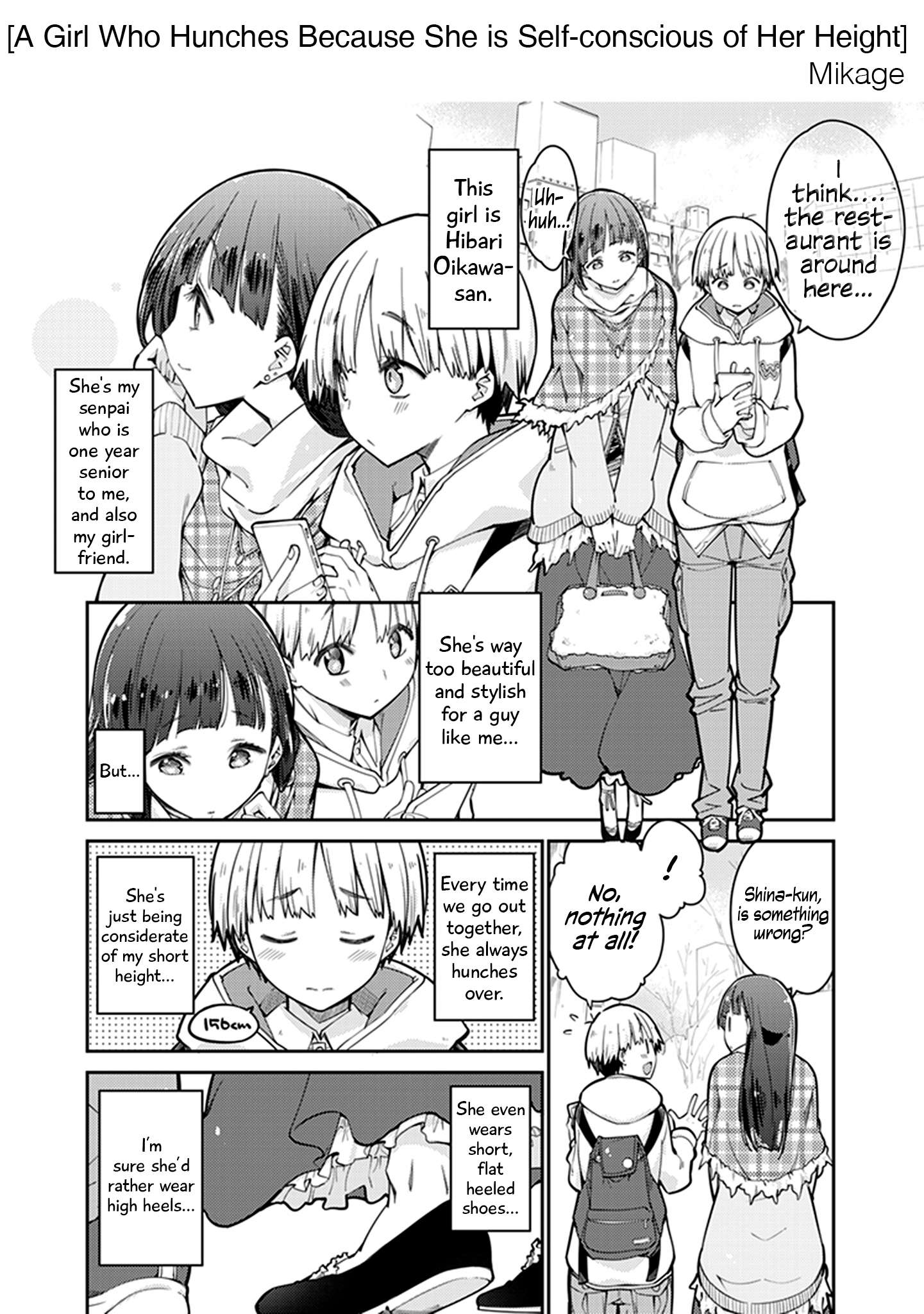 Page 1 of Chapter 40