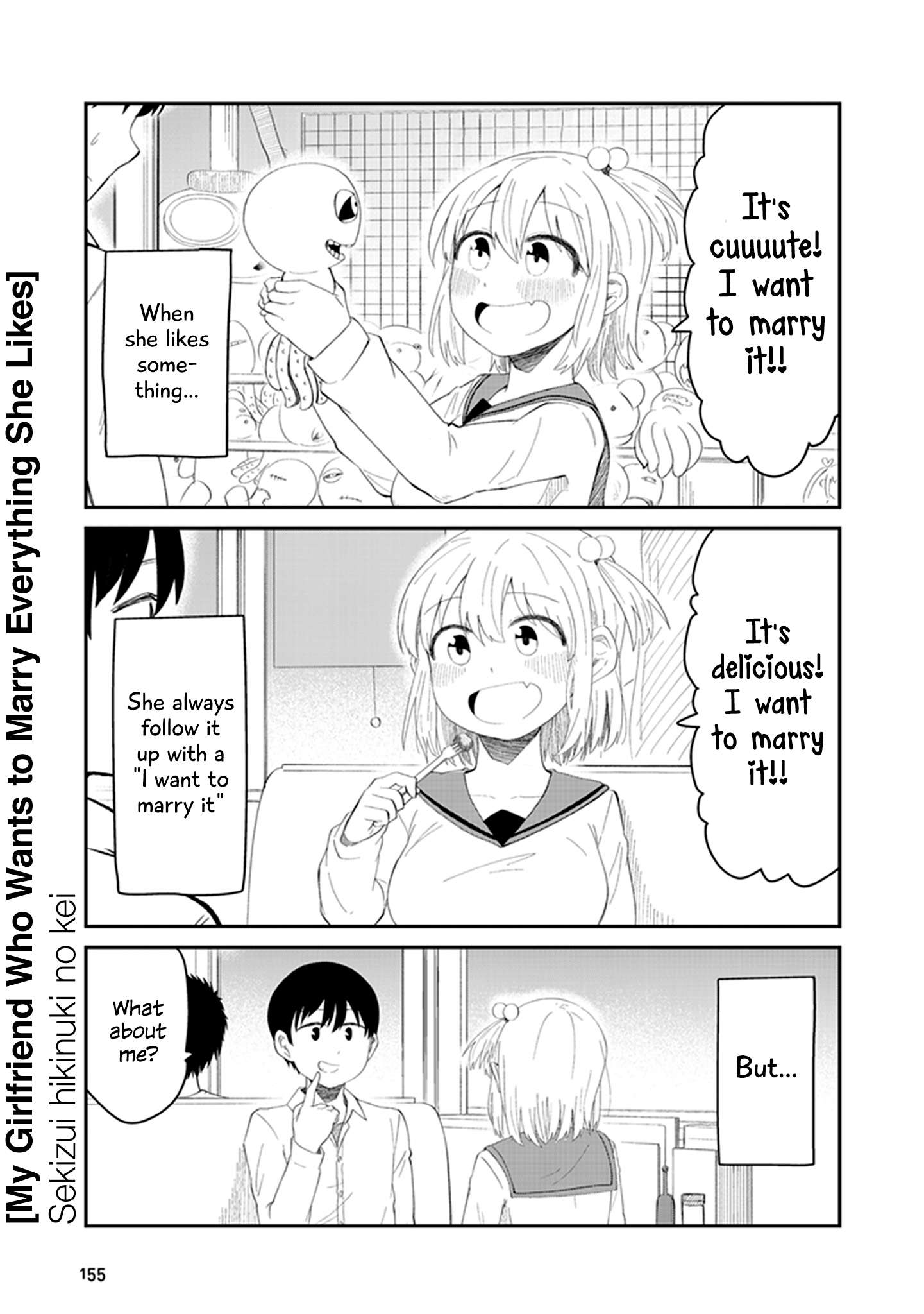 Page 1 of Chapter 42